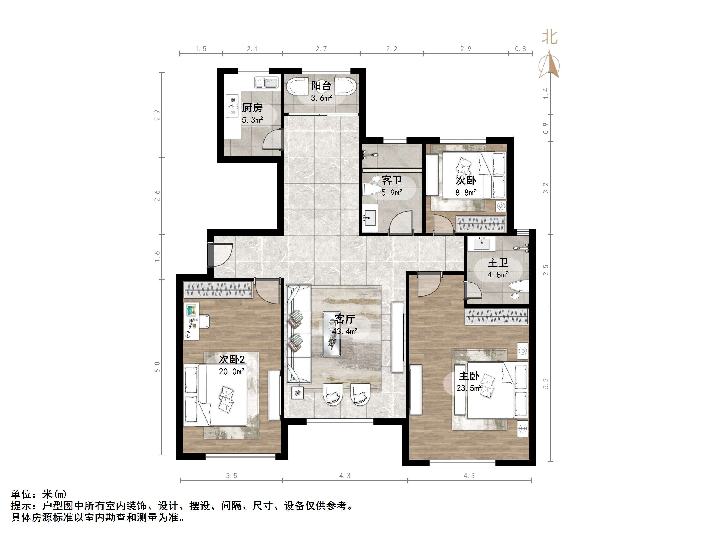 银丰唐郡荷花园