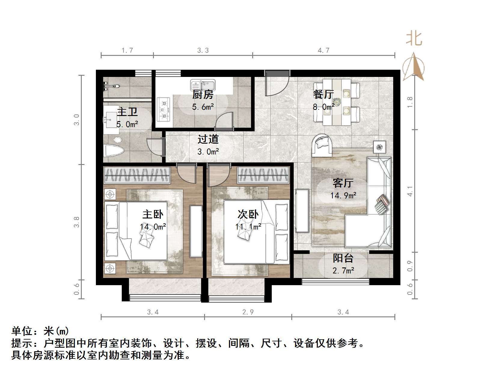 中建锦绣城