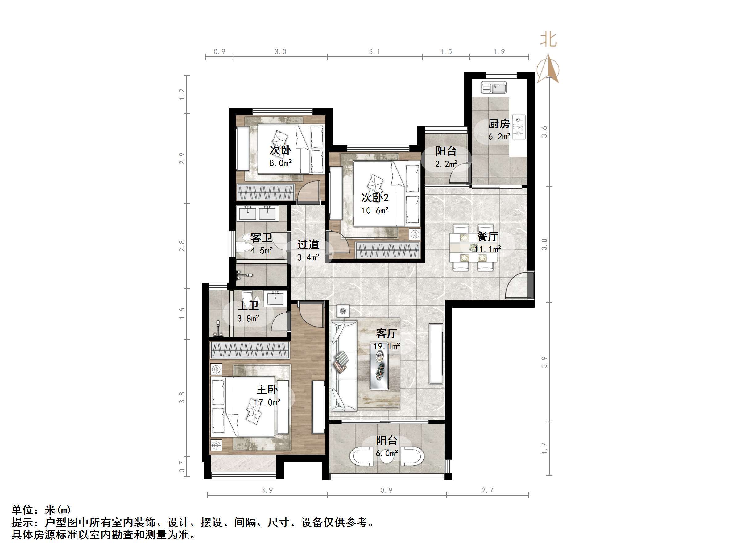 恒大雅苑东区