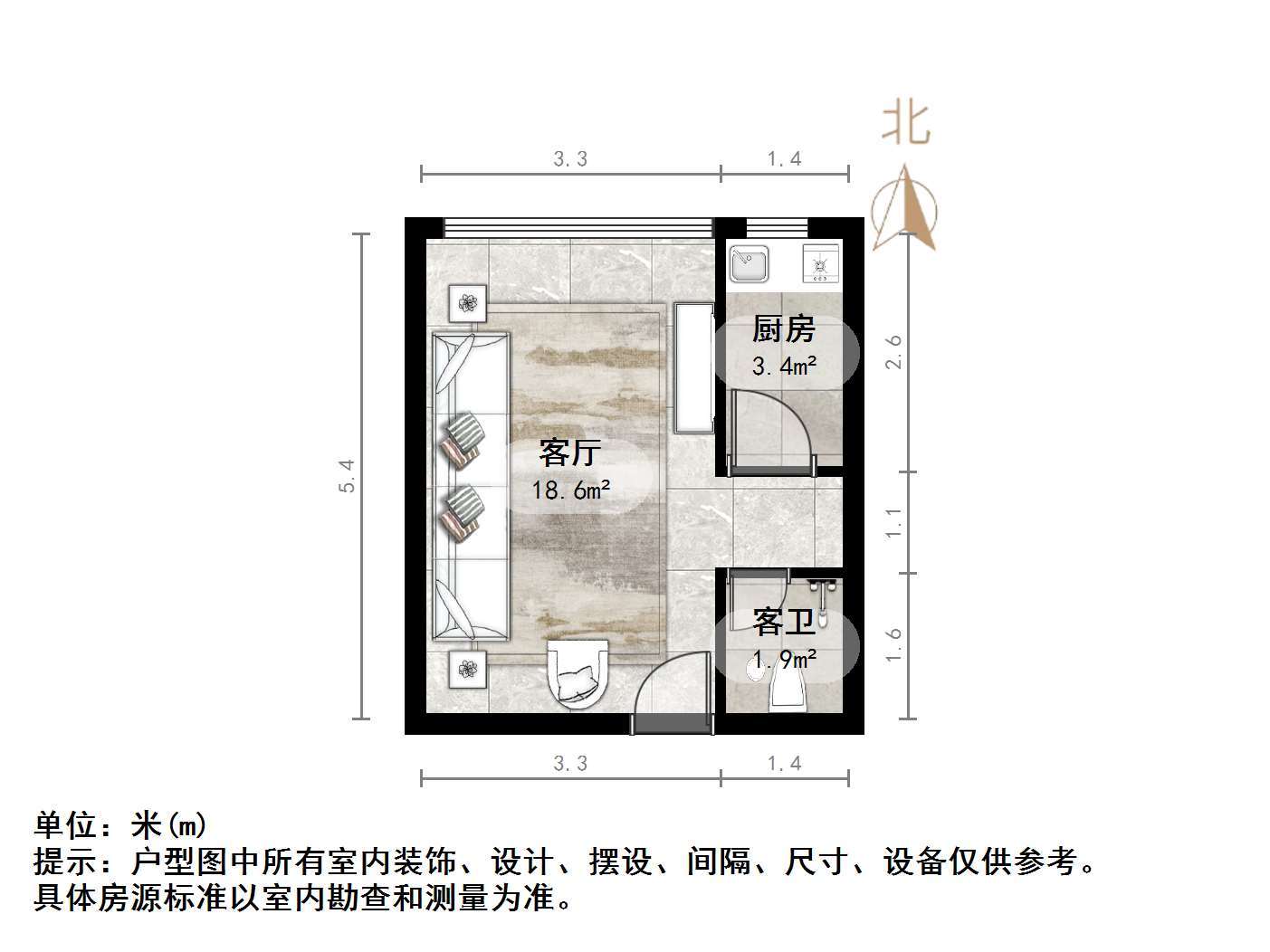 丁豪蓝调国际