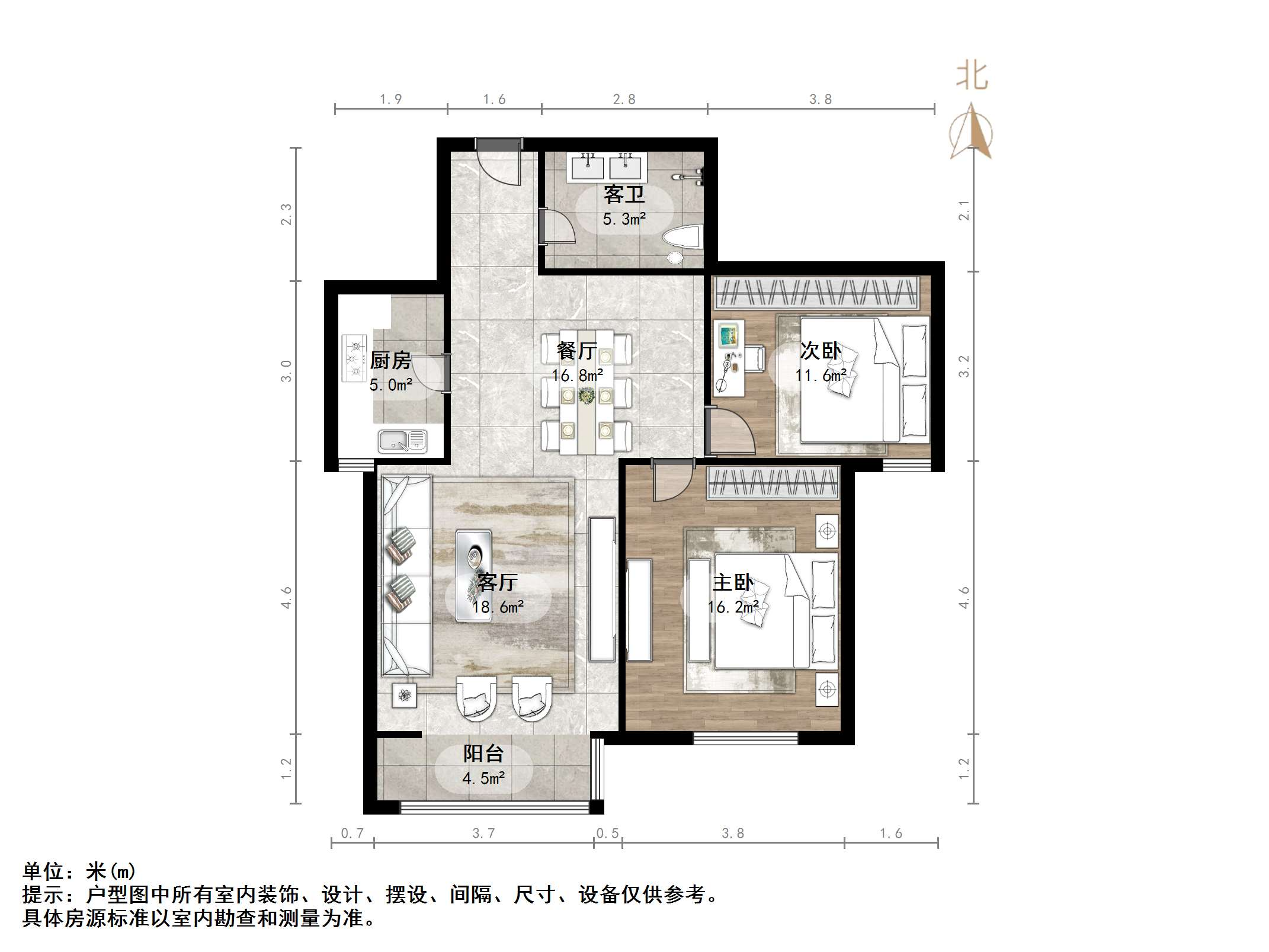 瀚裕华园