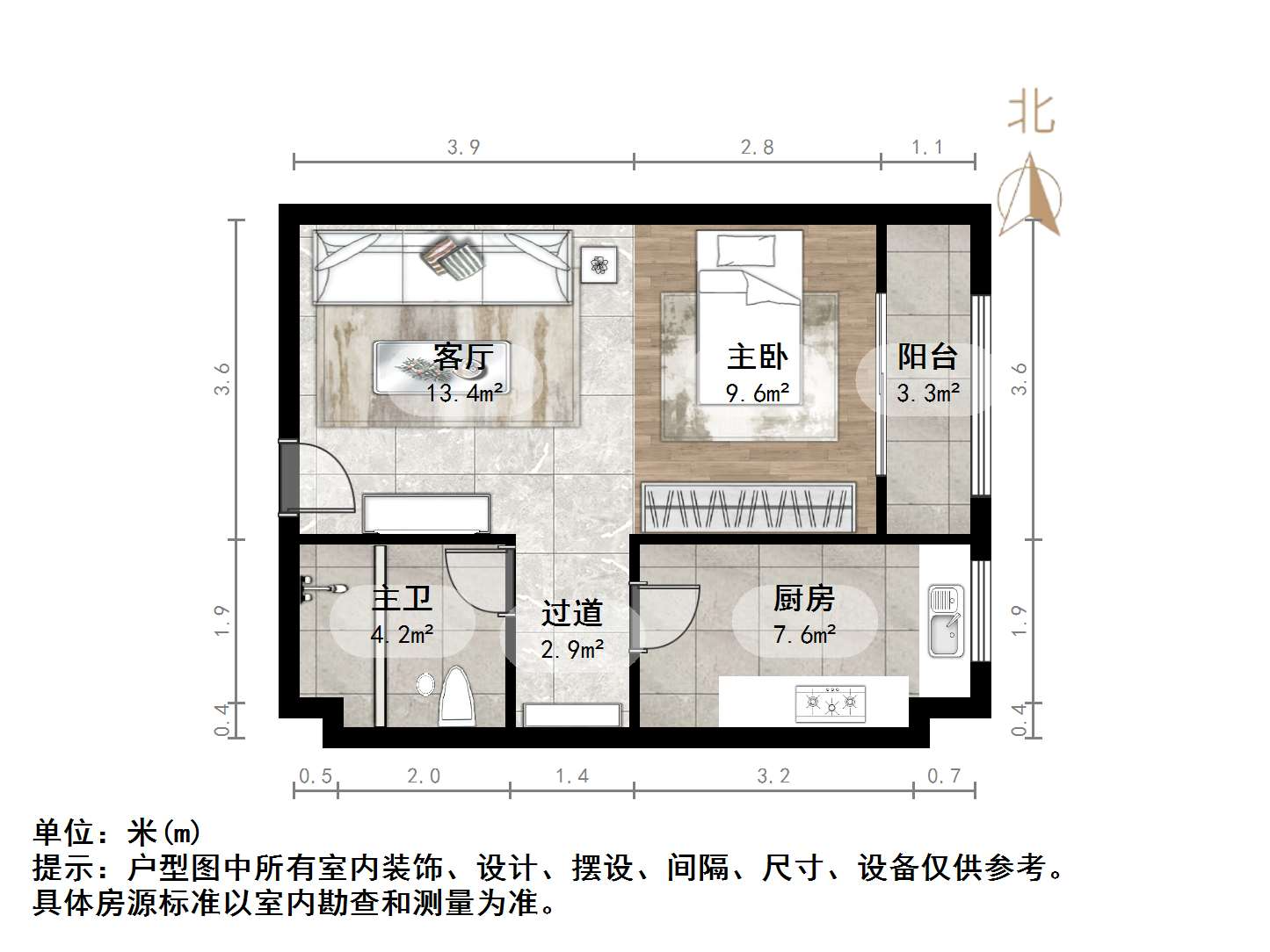 阳光100国际新城(T区)