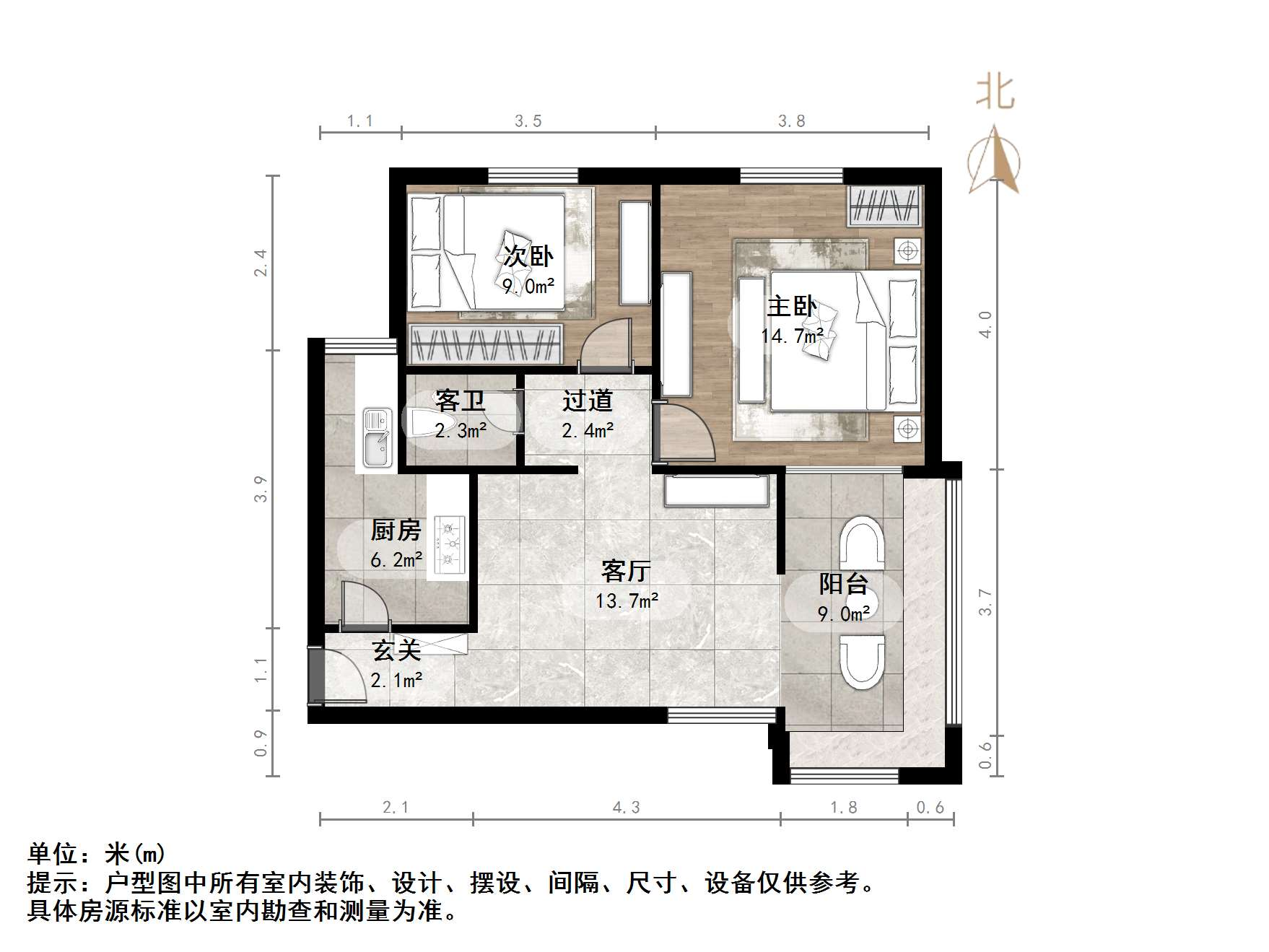 燕山小区东区