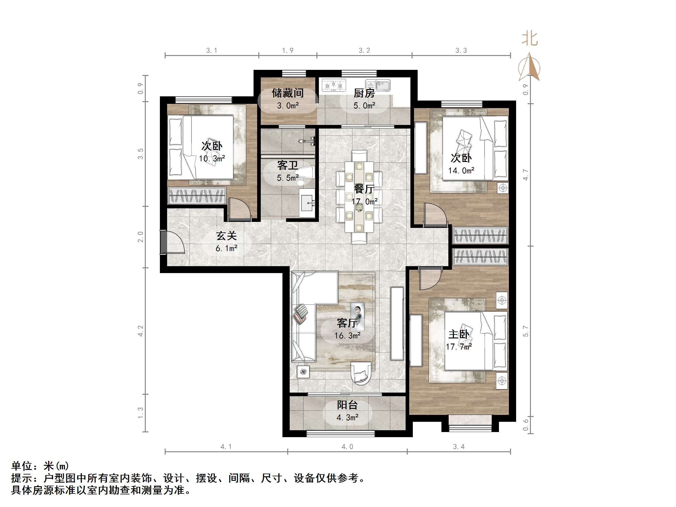 汉峪海风