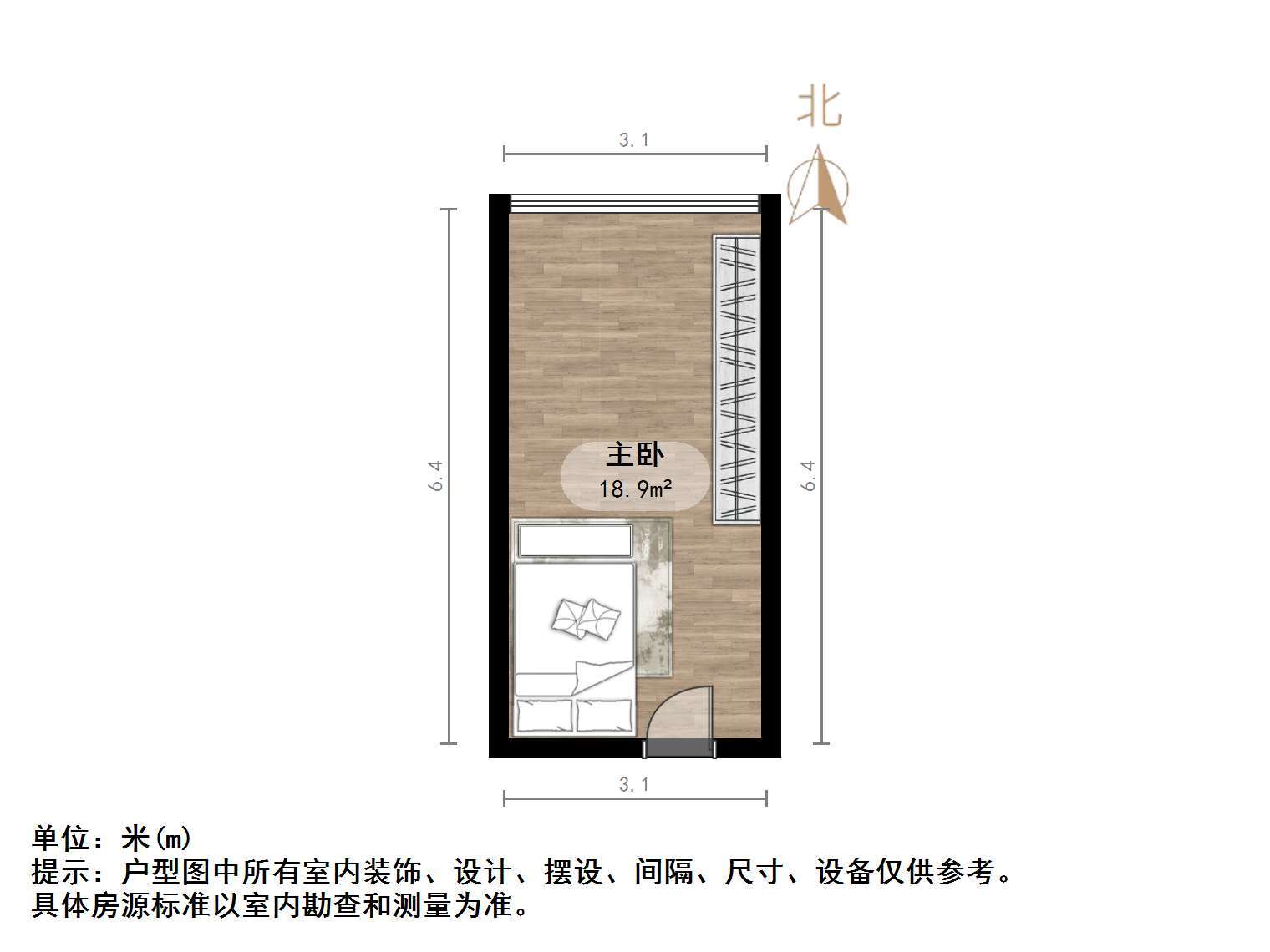 龙湖星曜