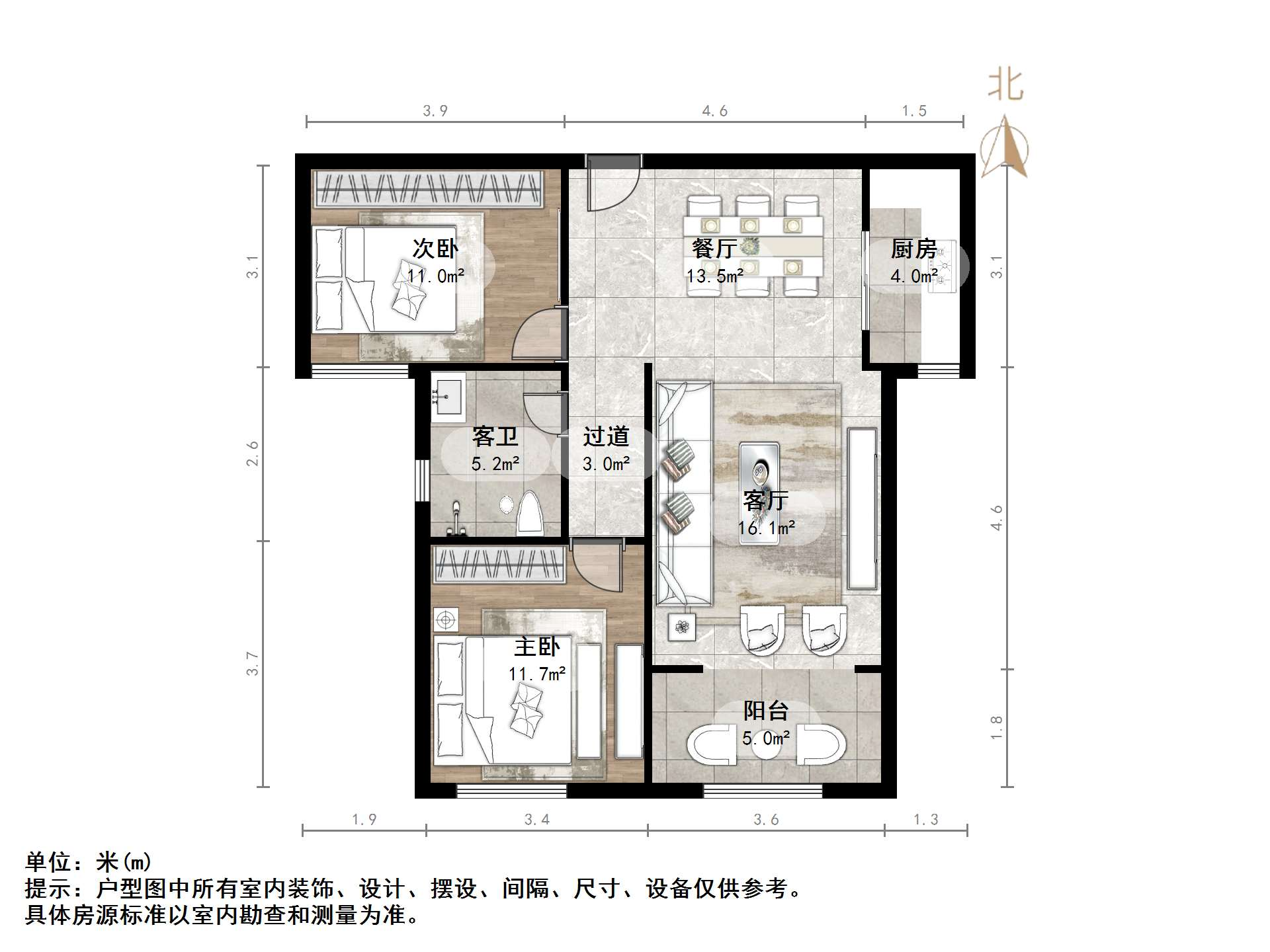凤凰国际城北区