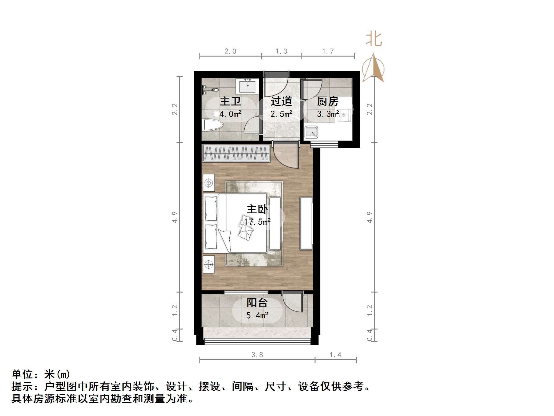 三里庄小区