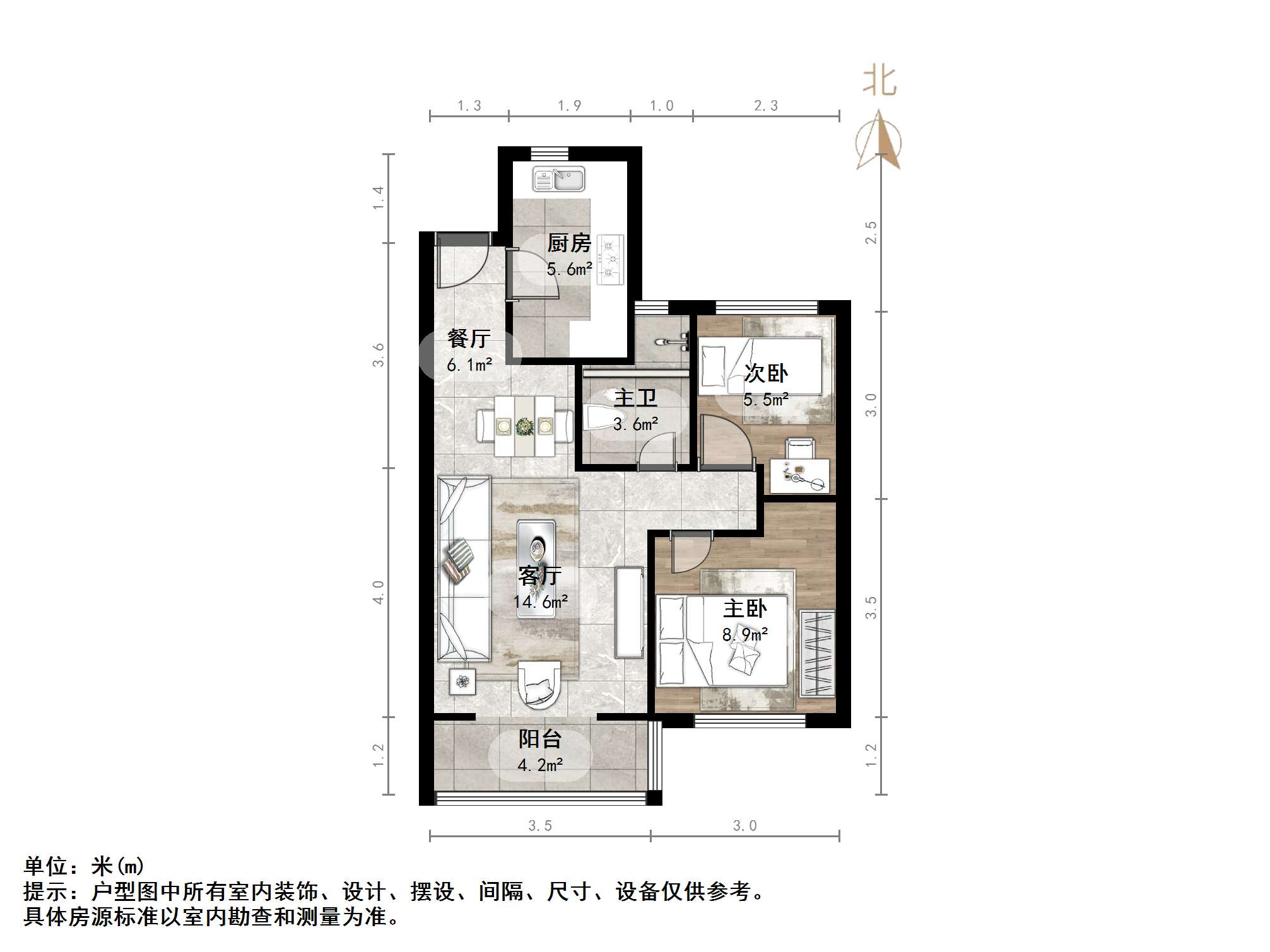绿地新里城