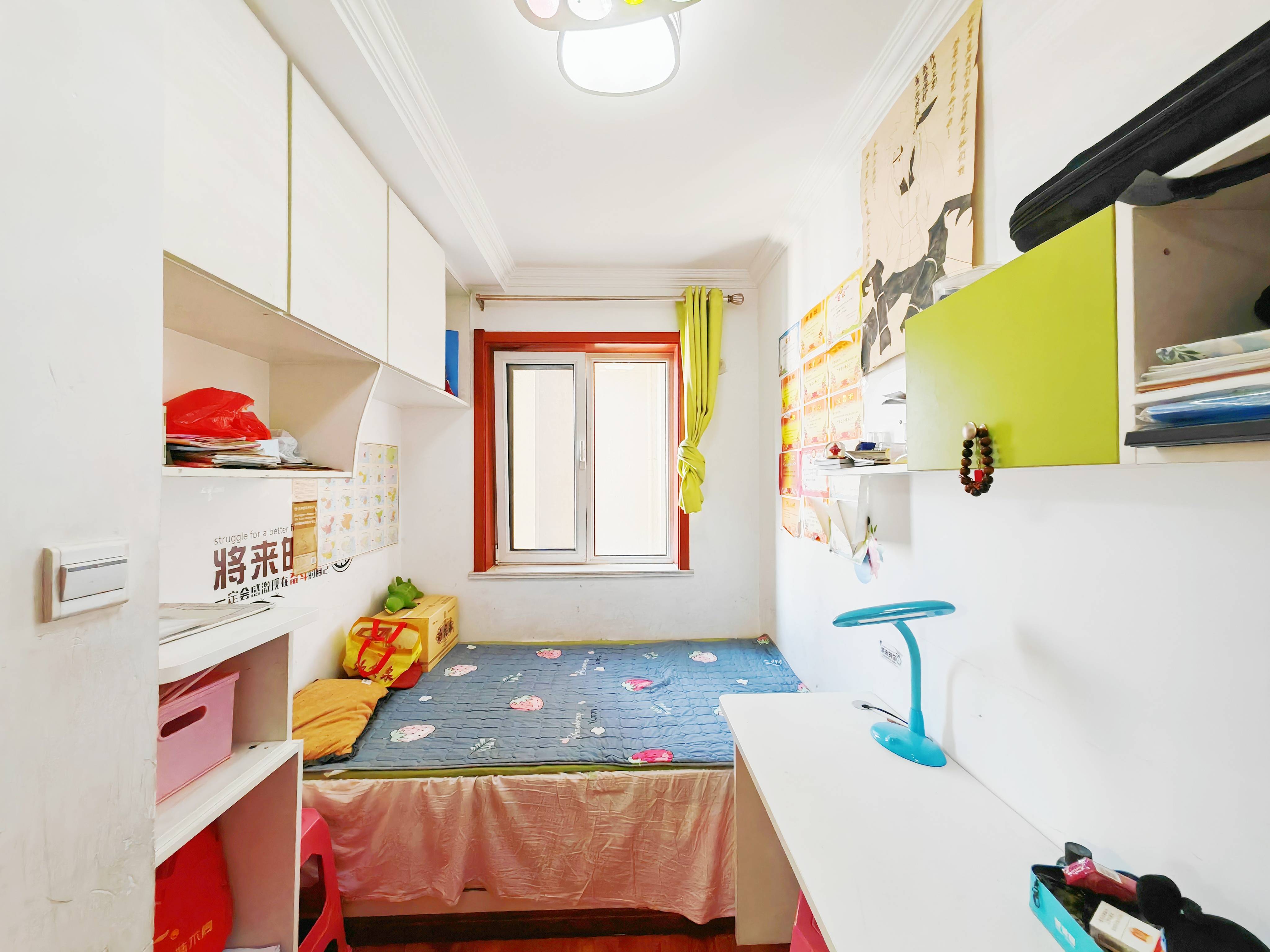 鲁能领秀城东一区(三区)