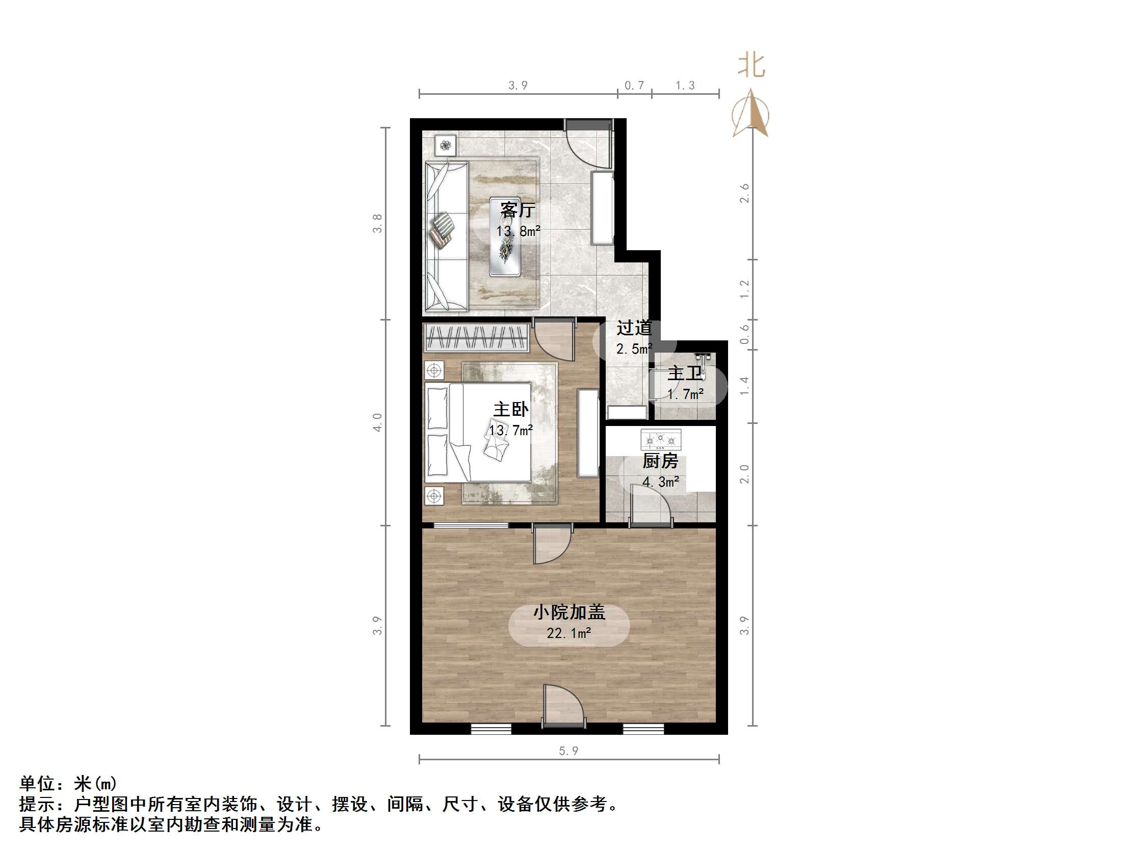玉函小区北区