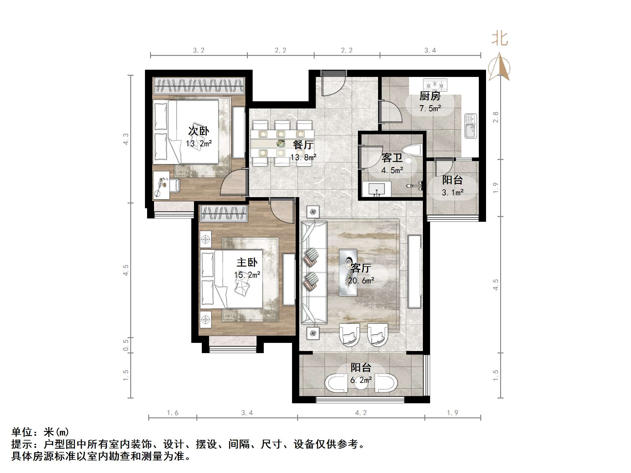 济高舜奥华府