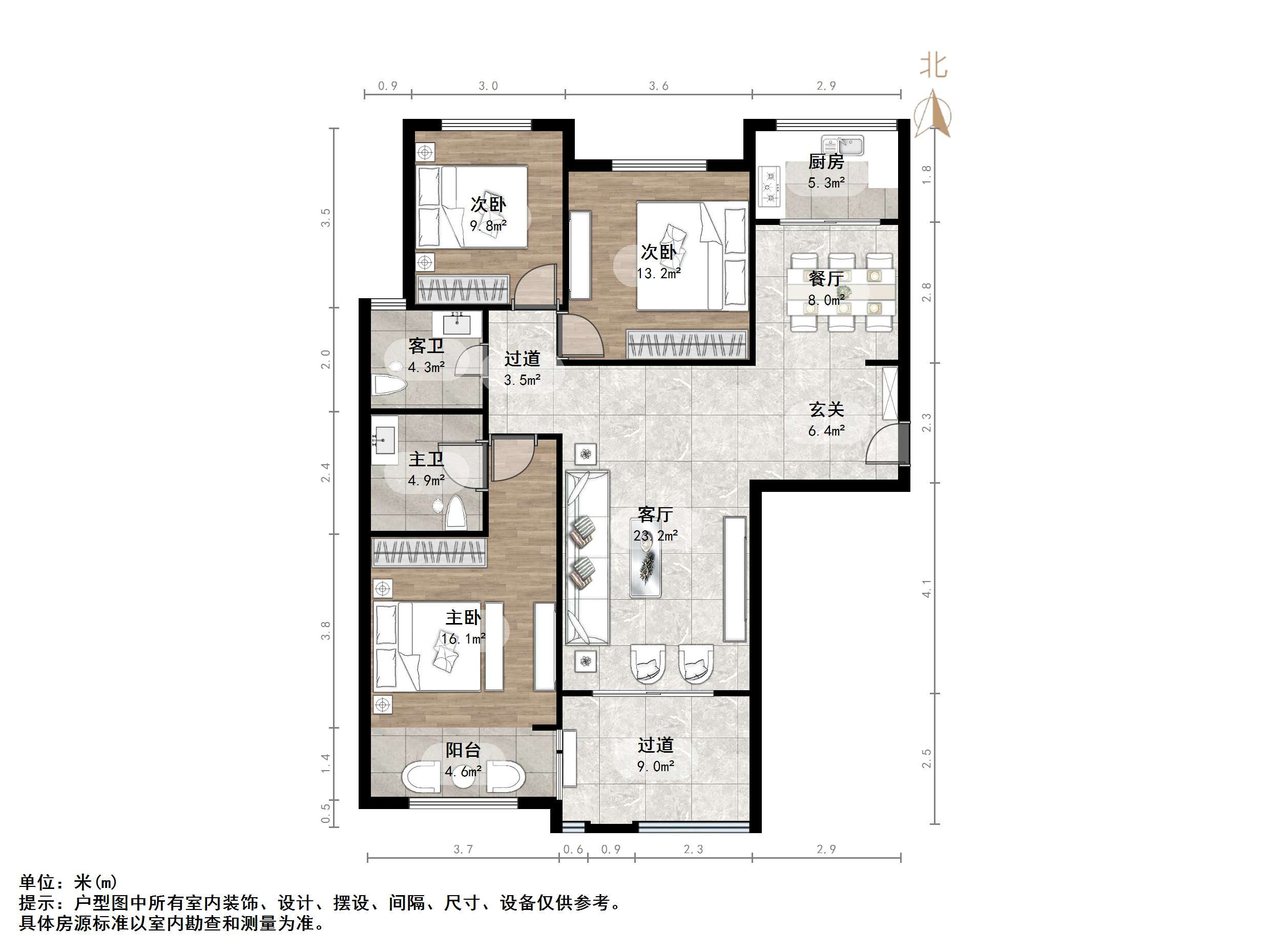 名士豪庭一区