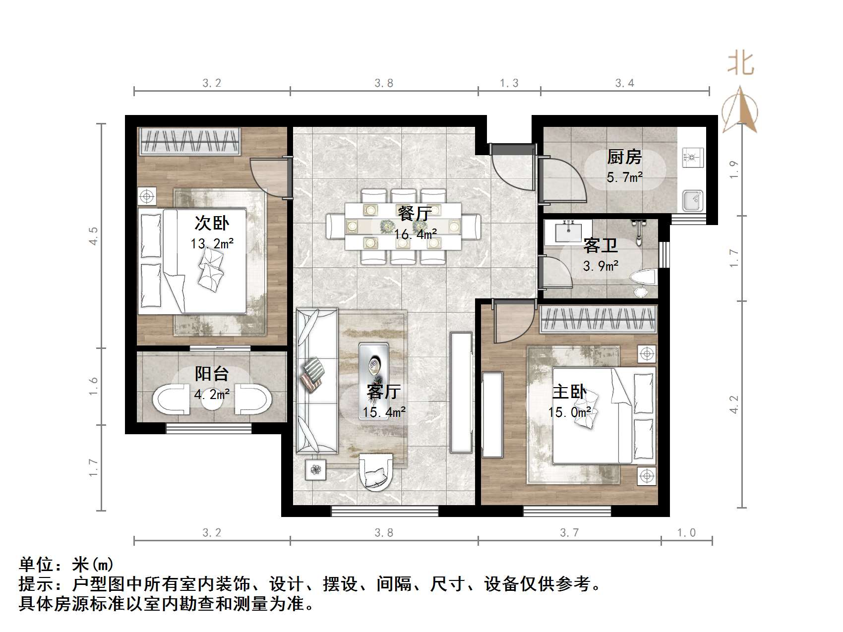 城投伴山居