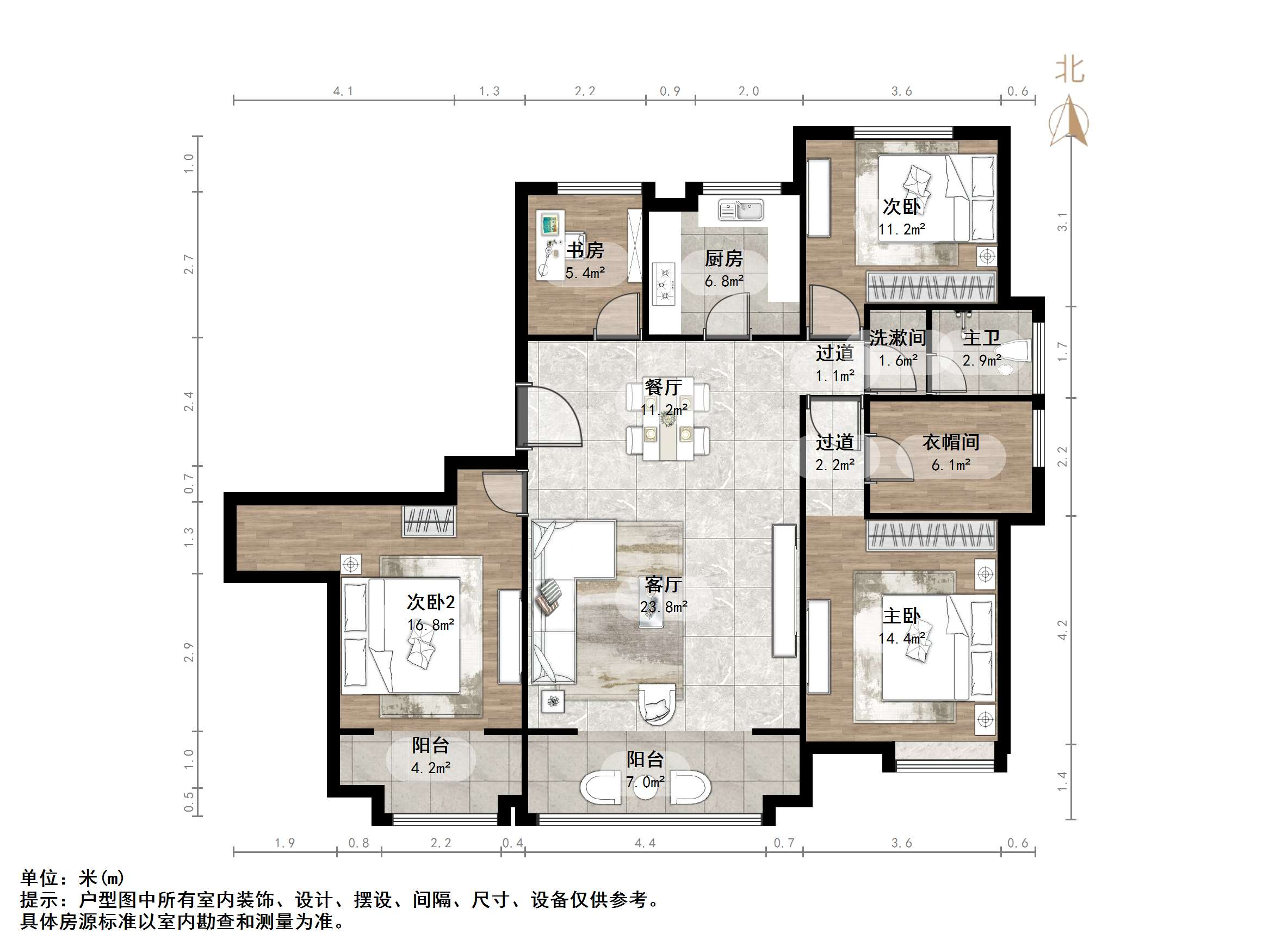 绿地国际城泺泉明都