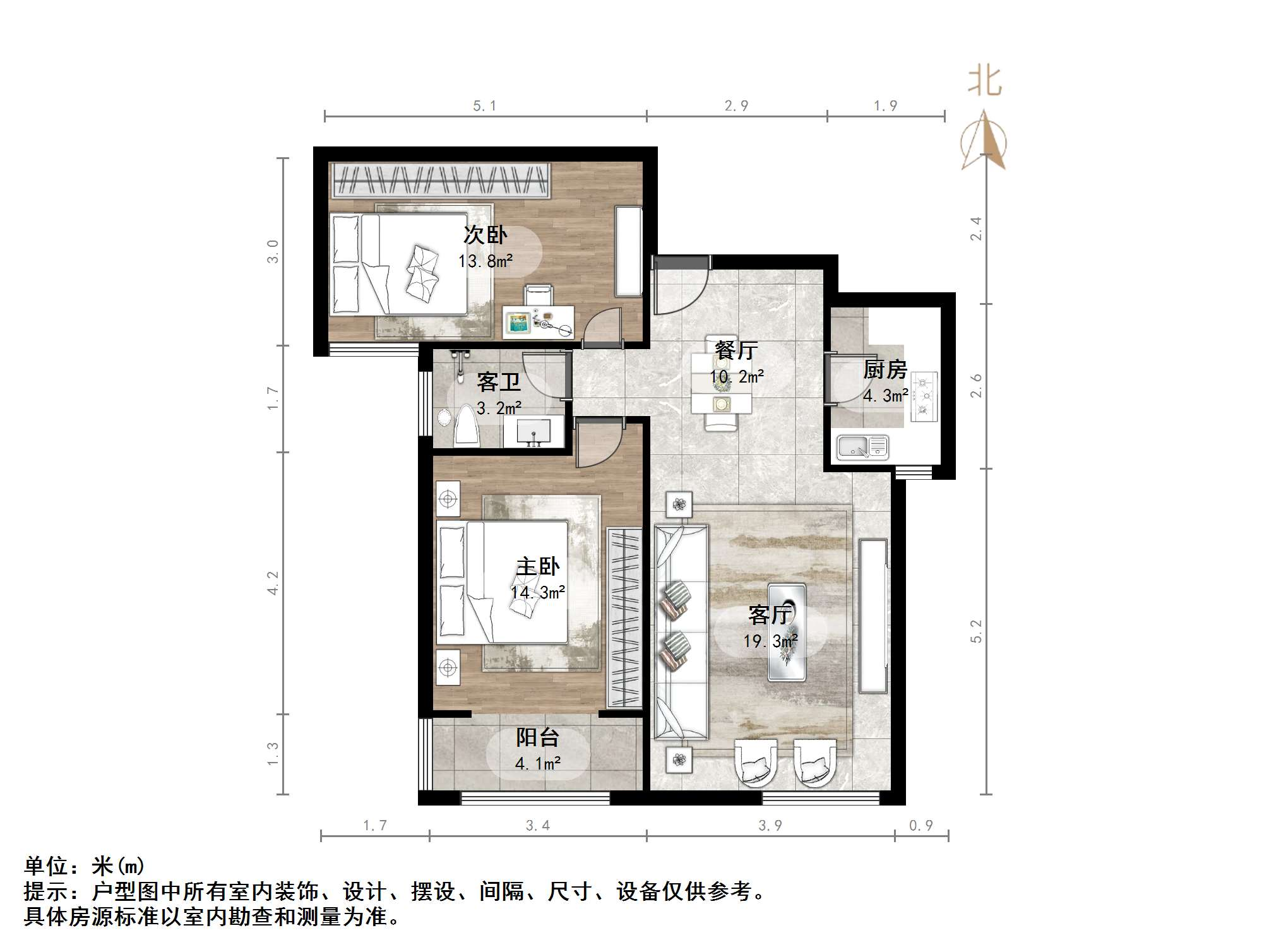 帝华鸿府