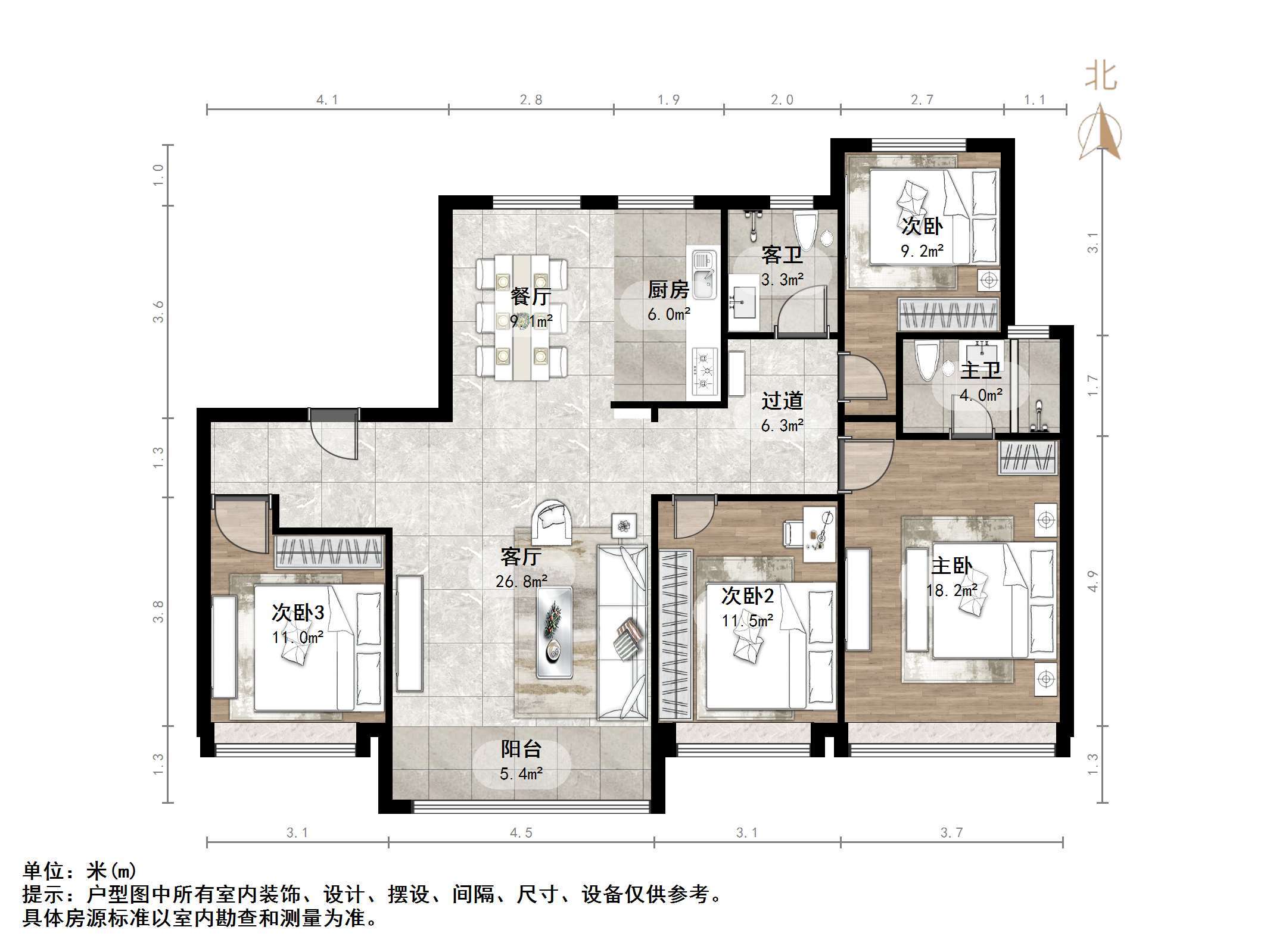 越秀麓端府