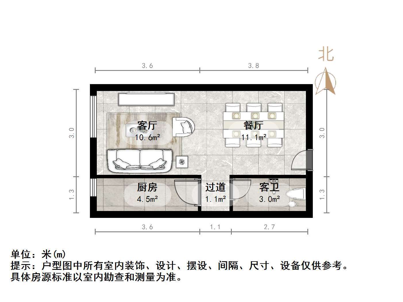 明湖白鹭郡
