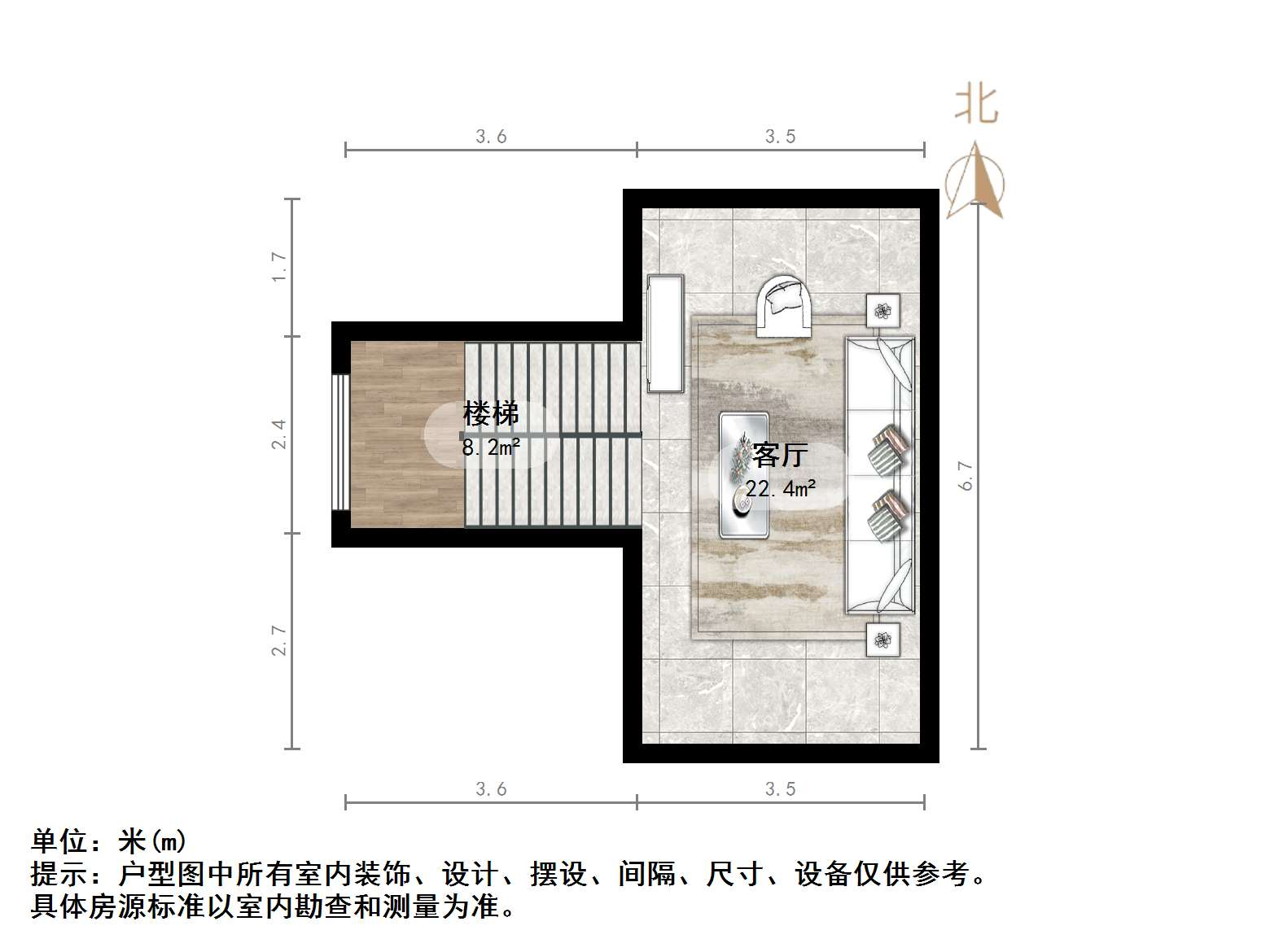 鲁信蟠龙山花园