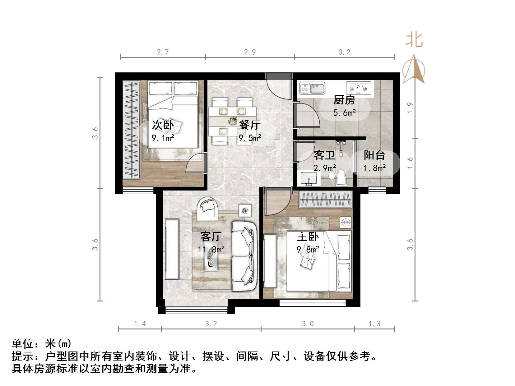 中海紫御东郡(西区)