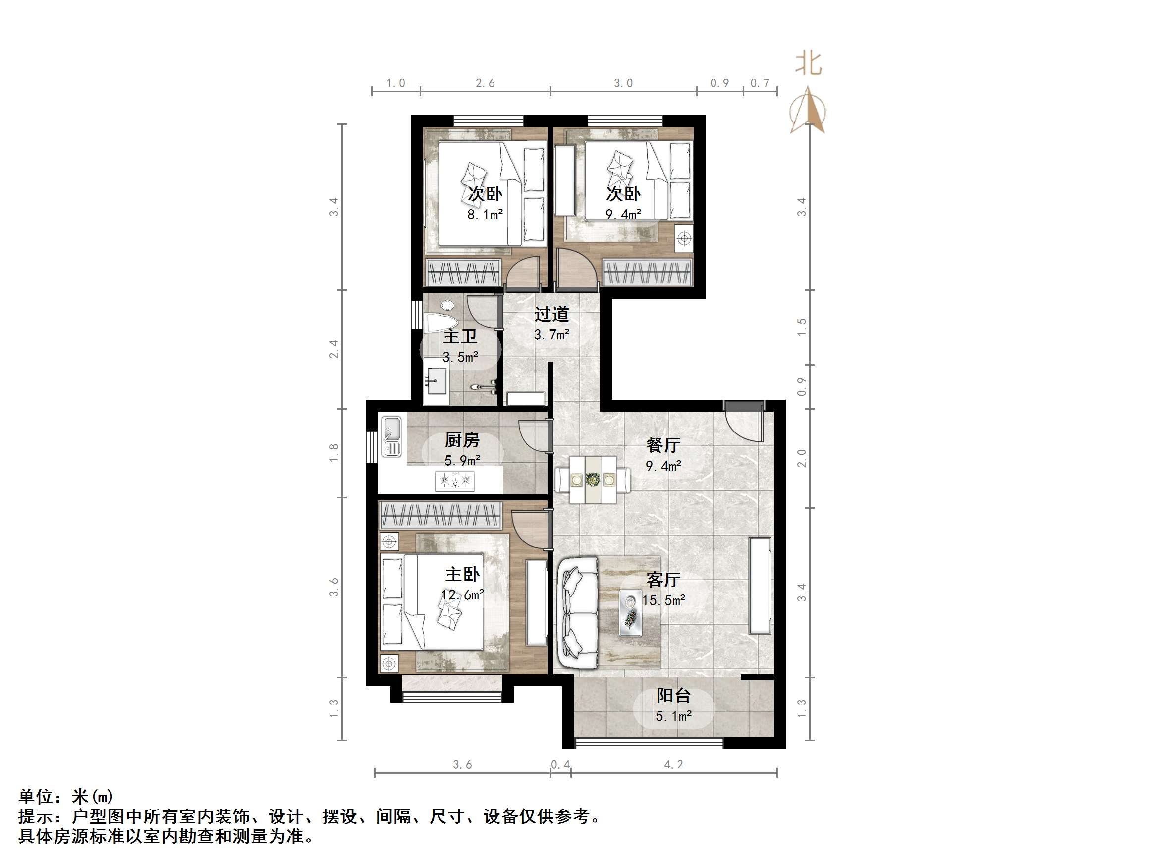 华润城紫云府
