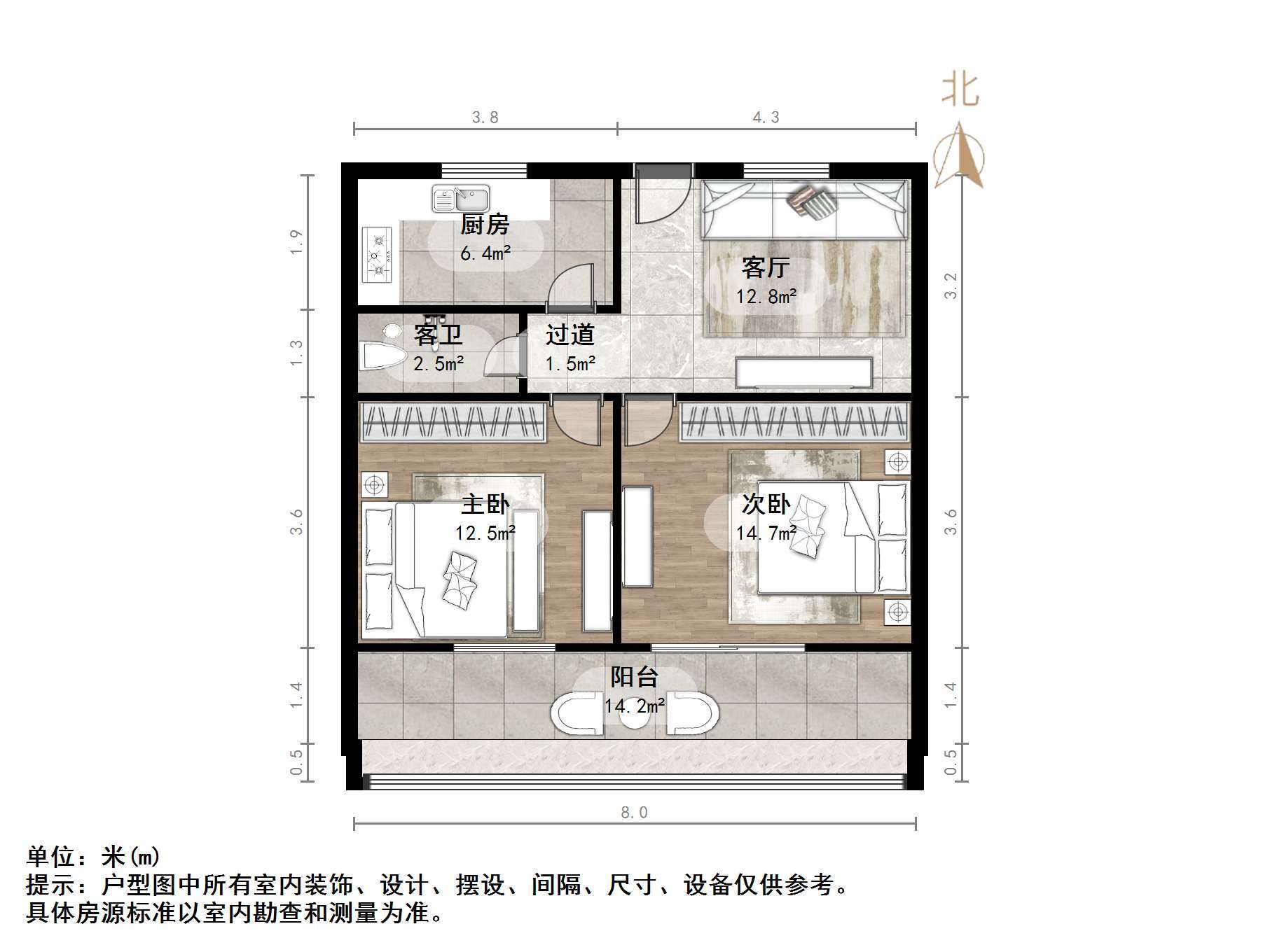 吉尔北苑