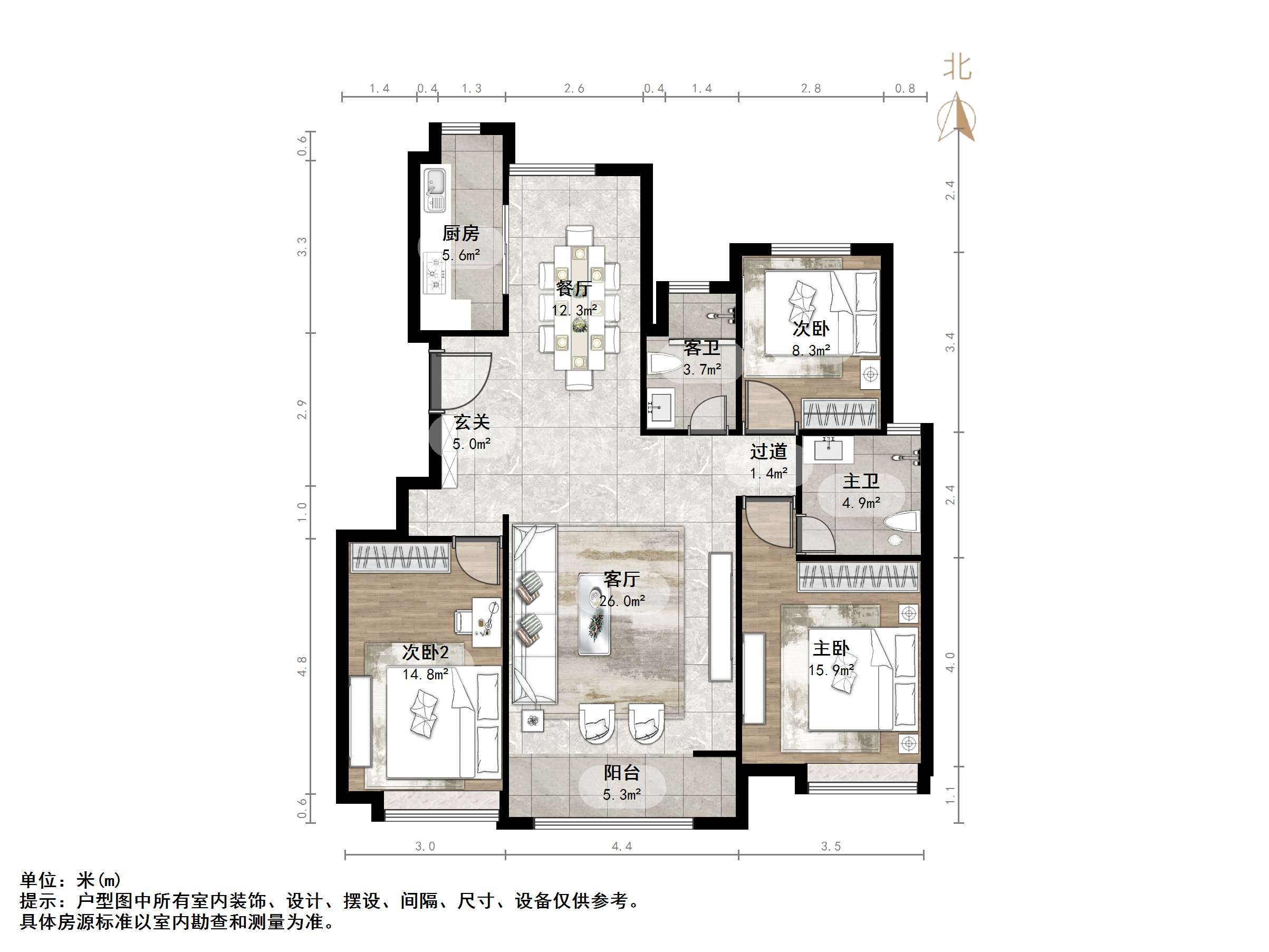 中海国际社区熙岸东区(A2地块）