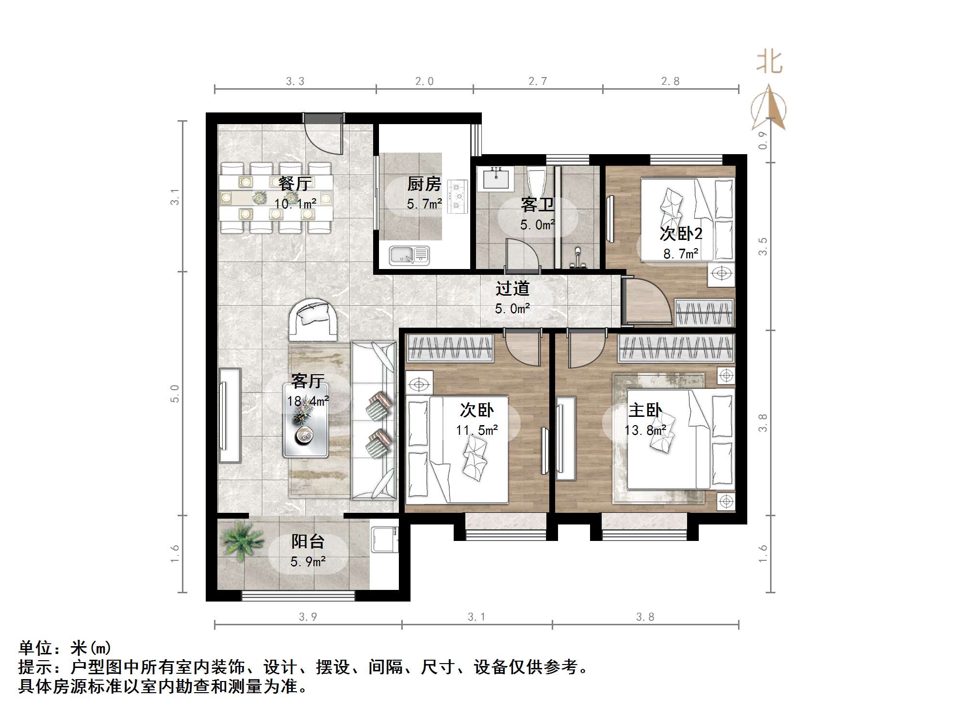 融汇城玫瑰公馆二期
