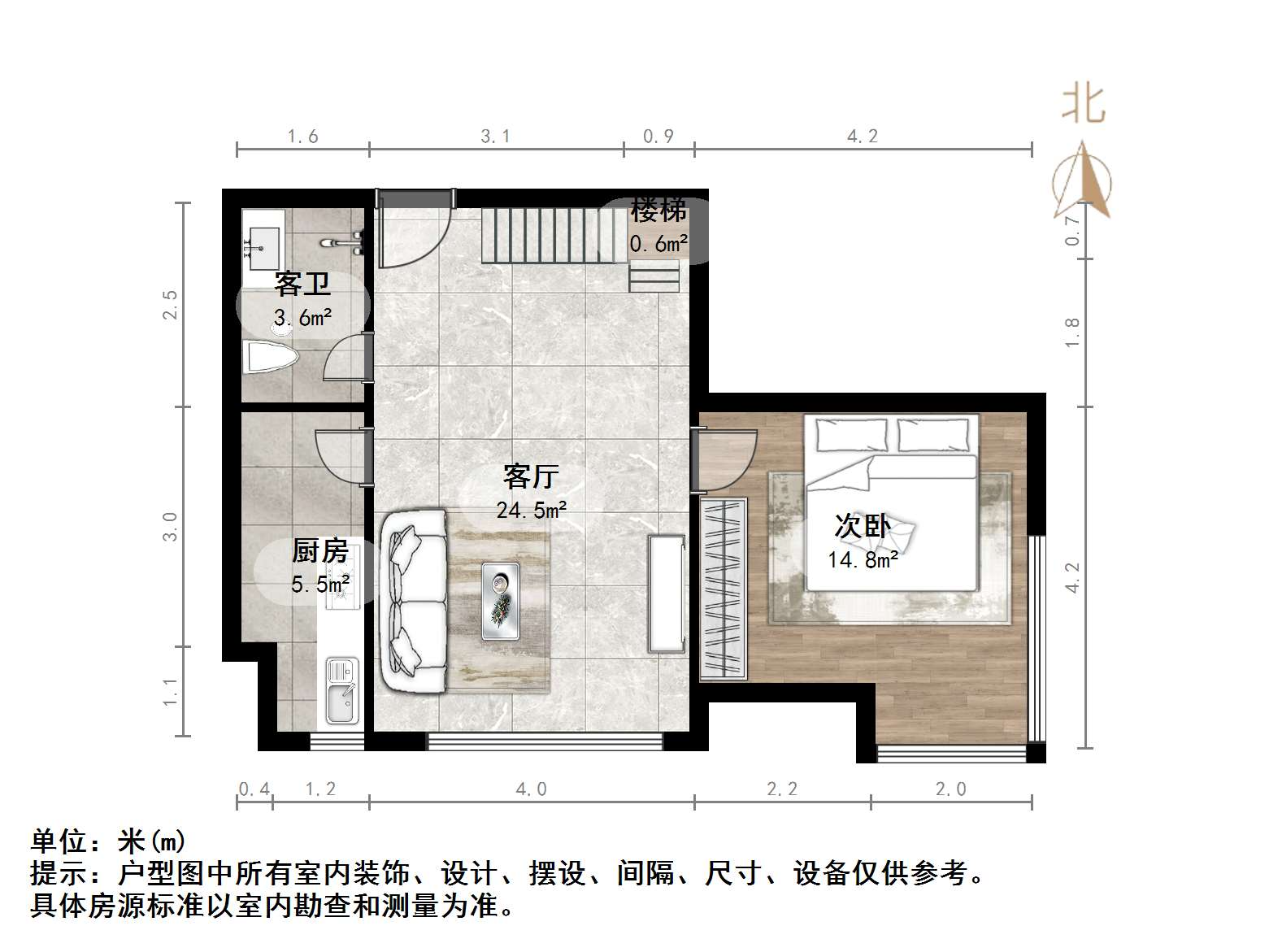 诚基中心