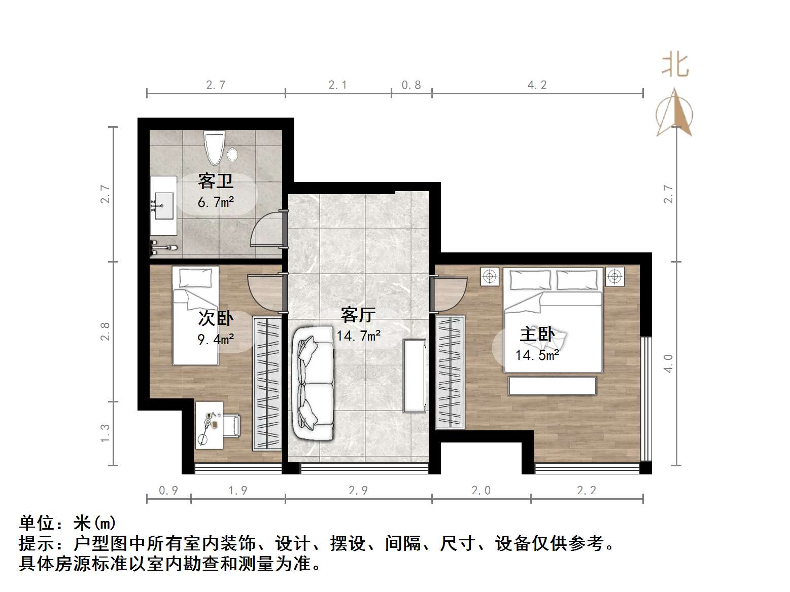 诚基中心