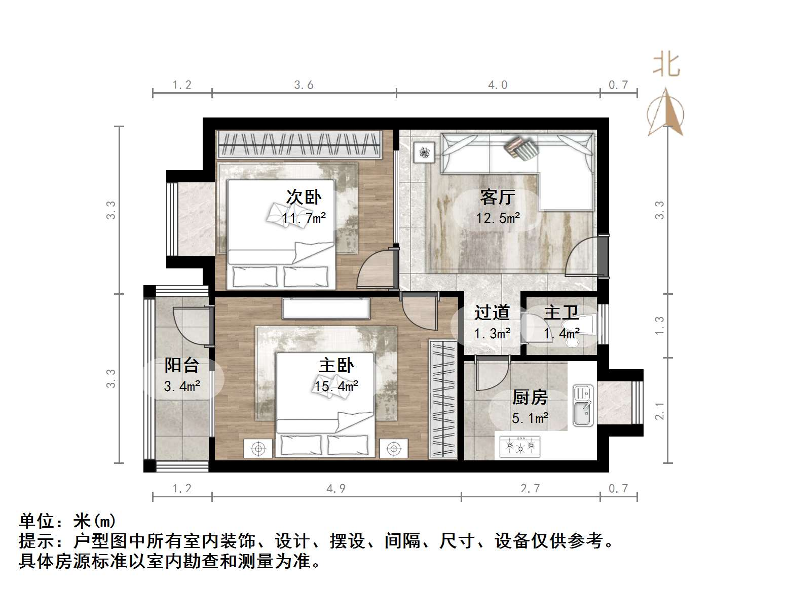 黄屯小区