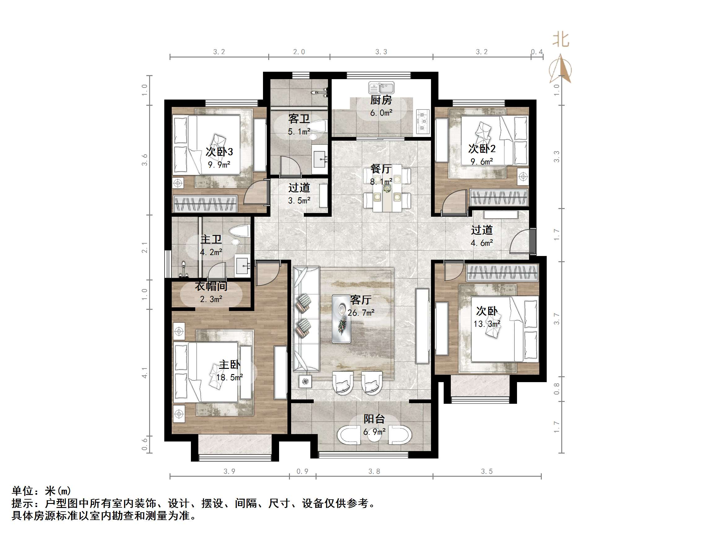 世茂天城