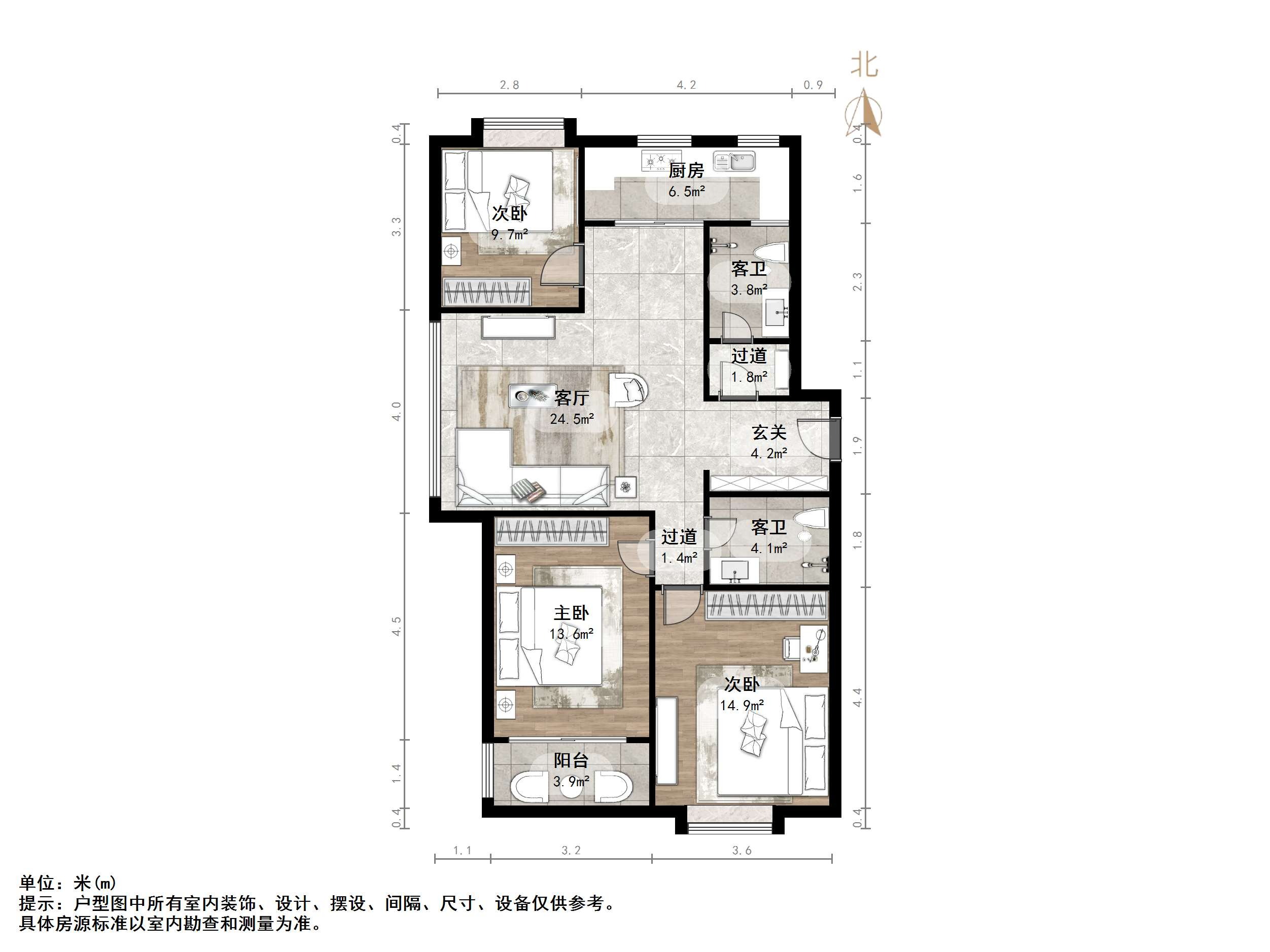 涵玉翠岭
