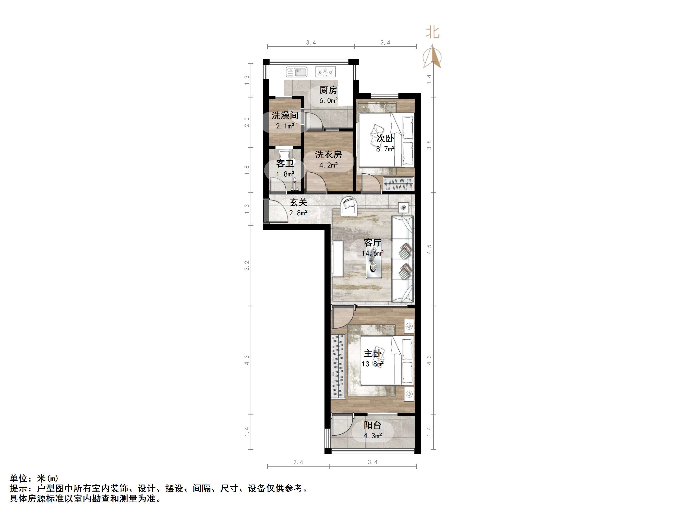济微路炼油厂宿舍