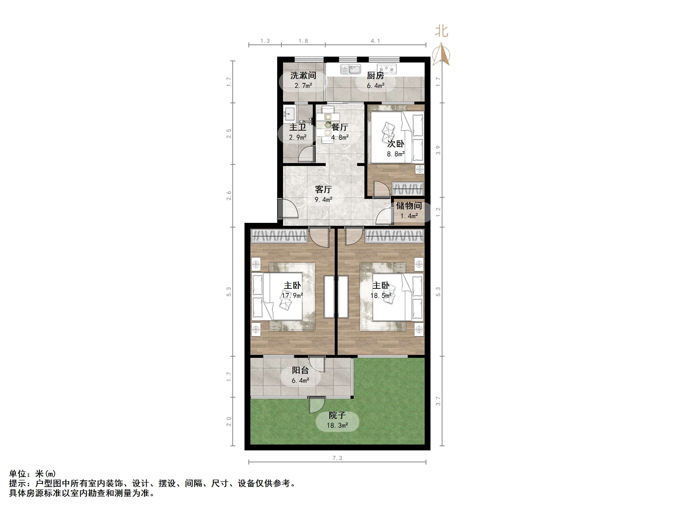 舜玉小区南区