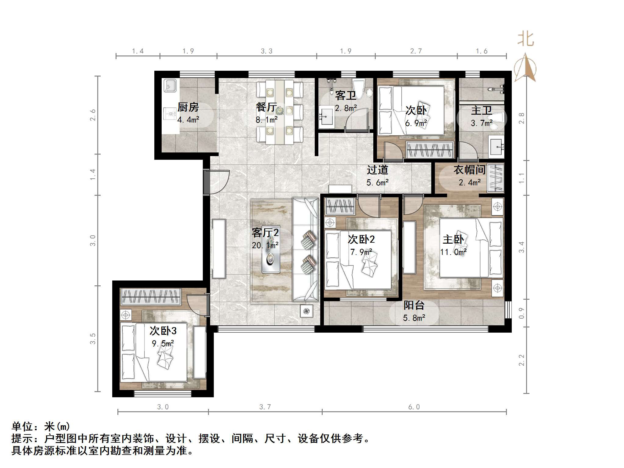 天鸿万象新天公园大道