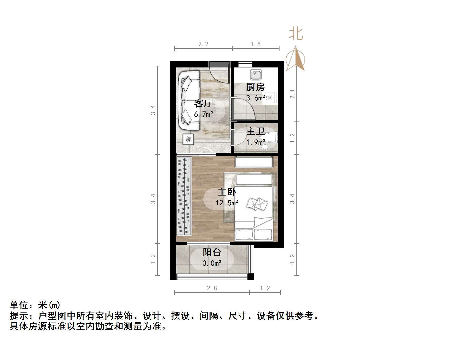 林祥南街宿舍