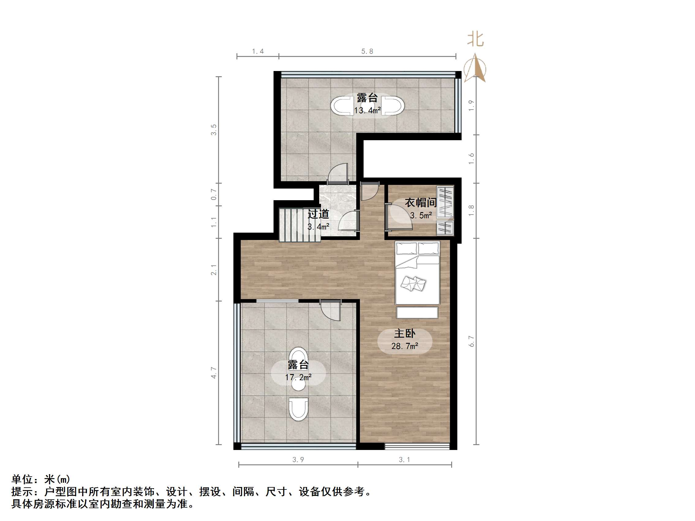 鲁信蟠龙山花园