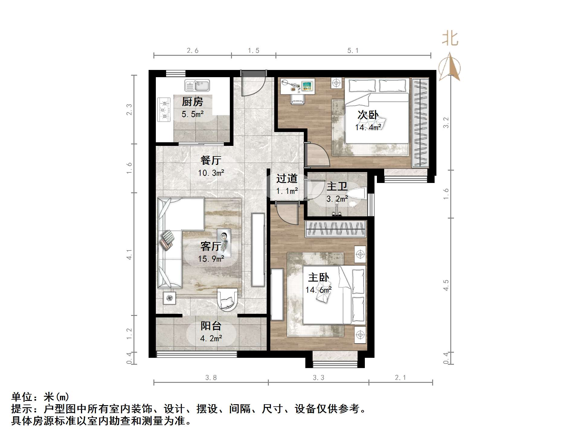 鲁能领秀城中央公园东区