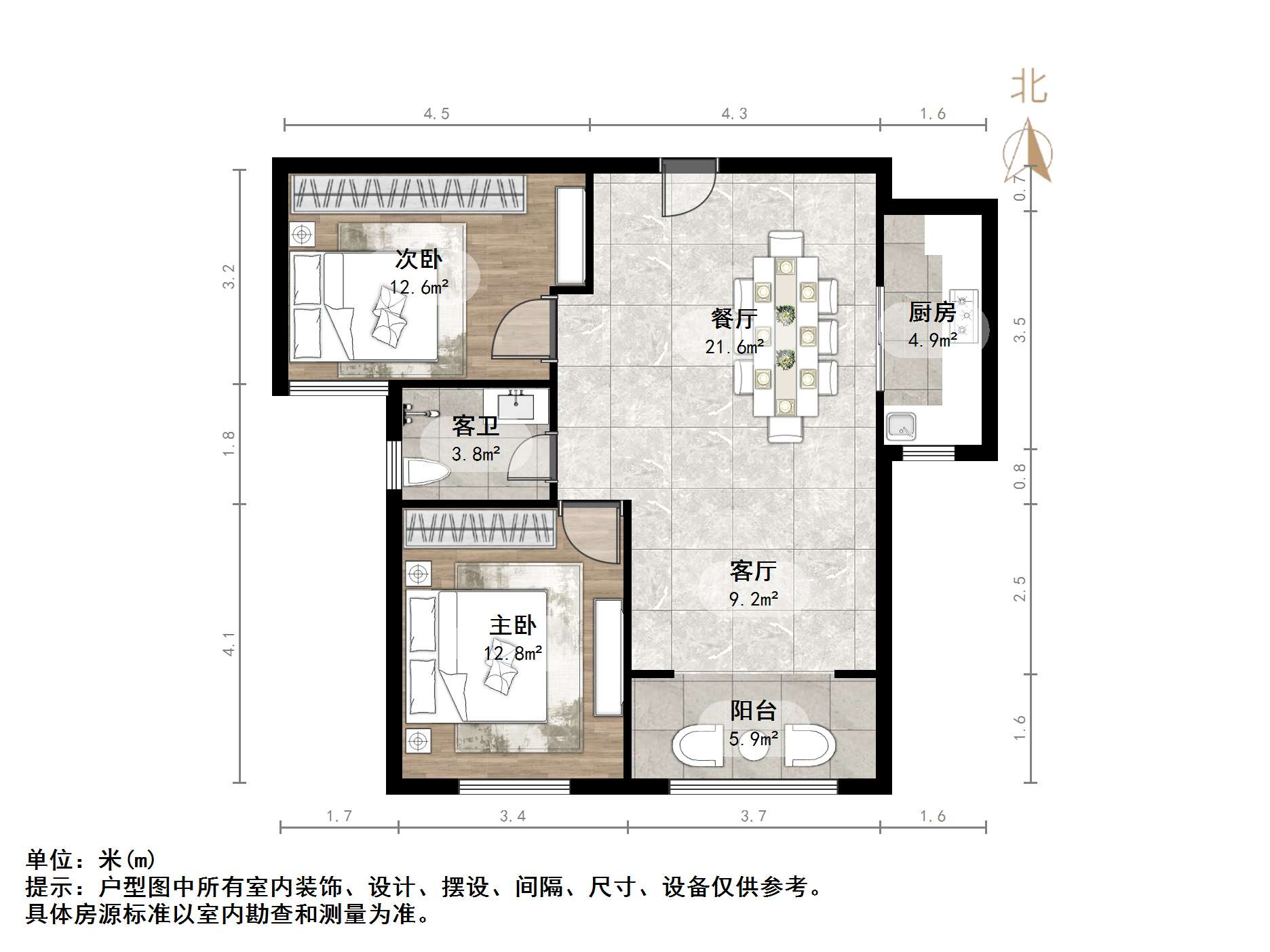 银丰唐郡荷花园