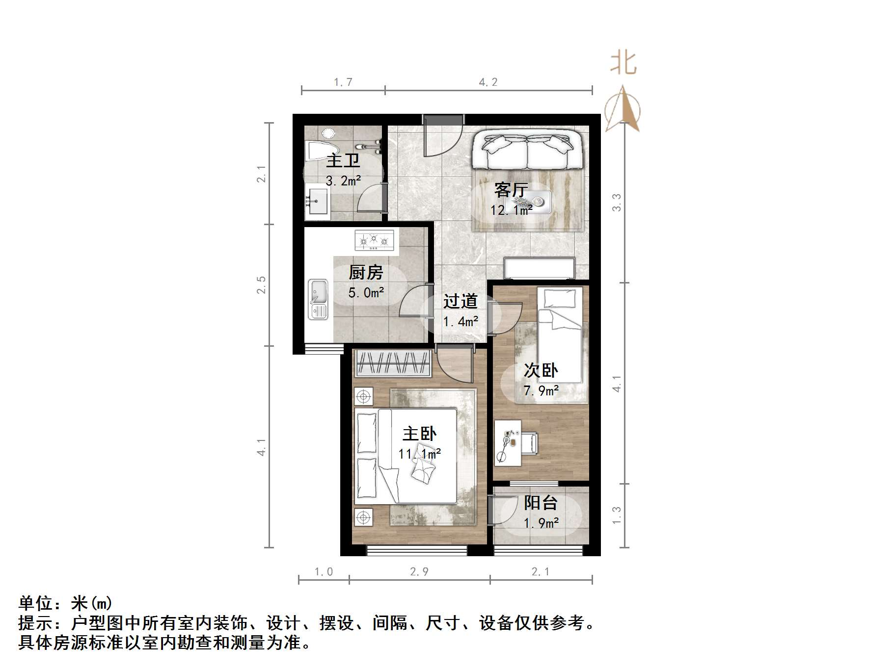 宝华新区
