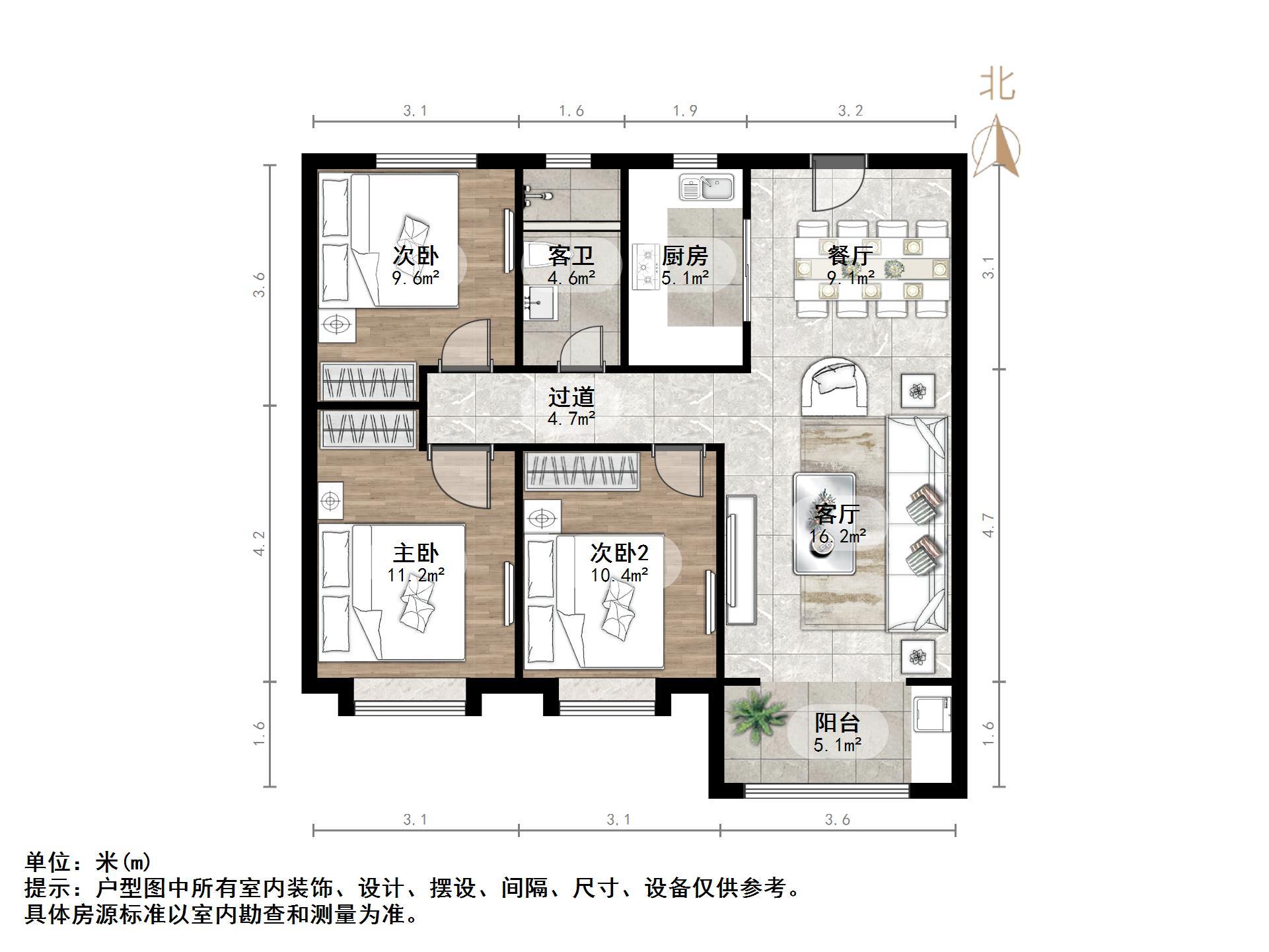 金科城