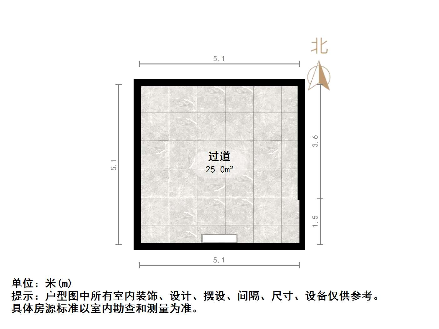 鲁信蟠龙山花园