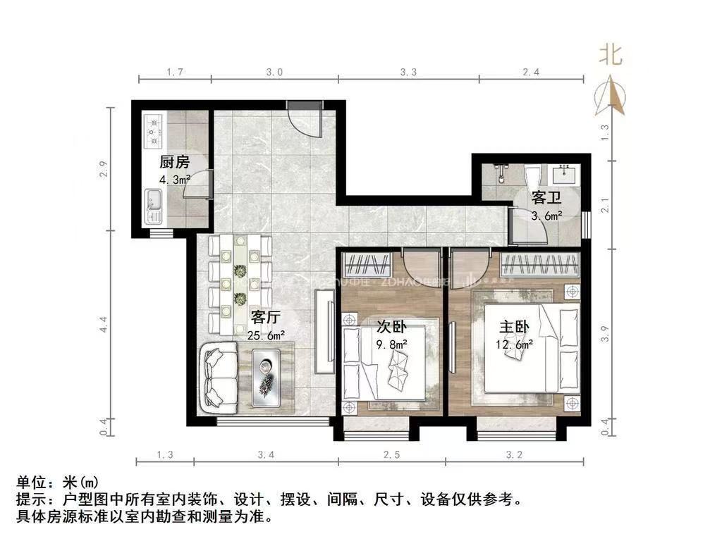鑫苑国际城市花园