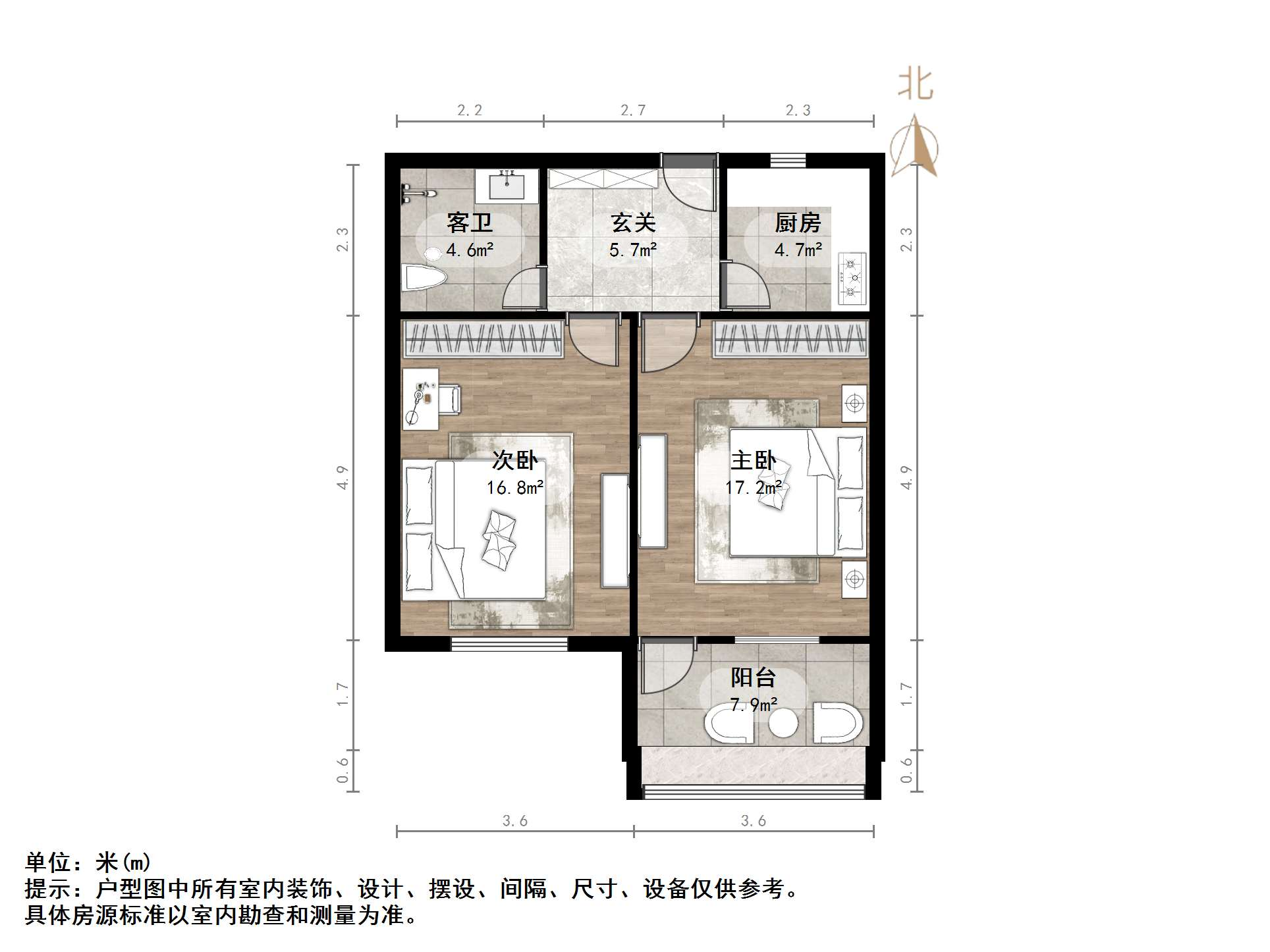 正觉寺小区二区