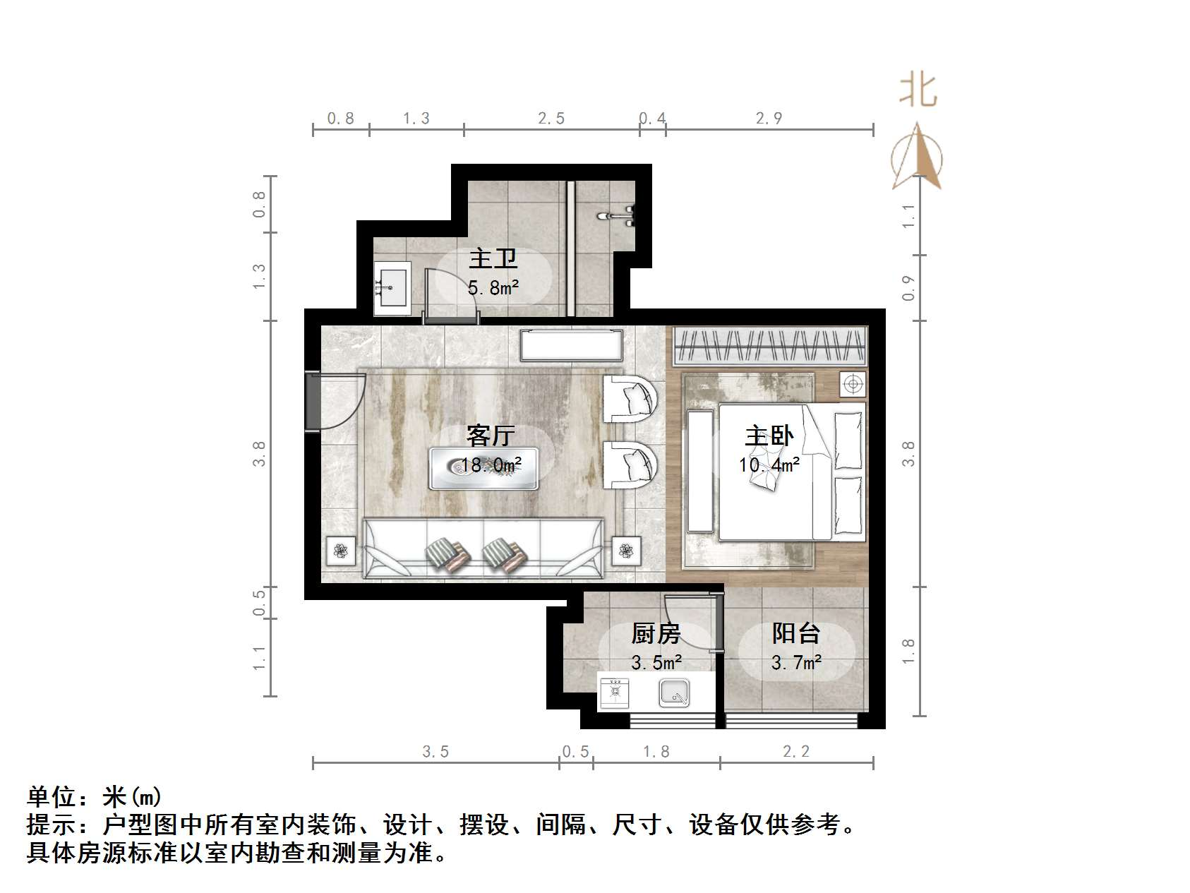 新世界阳光花园