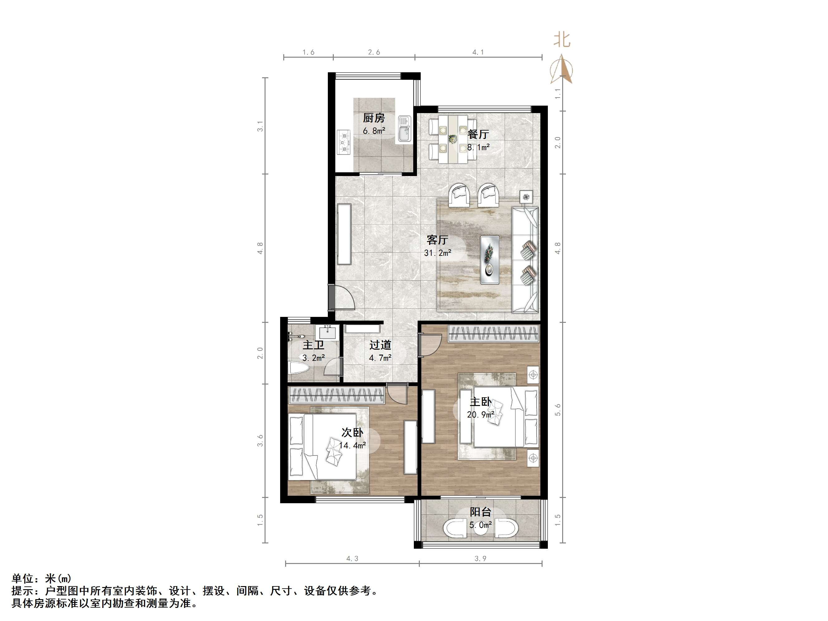 东馨小区