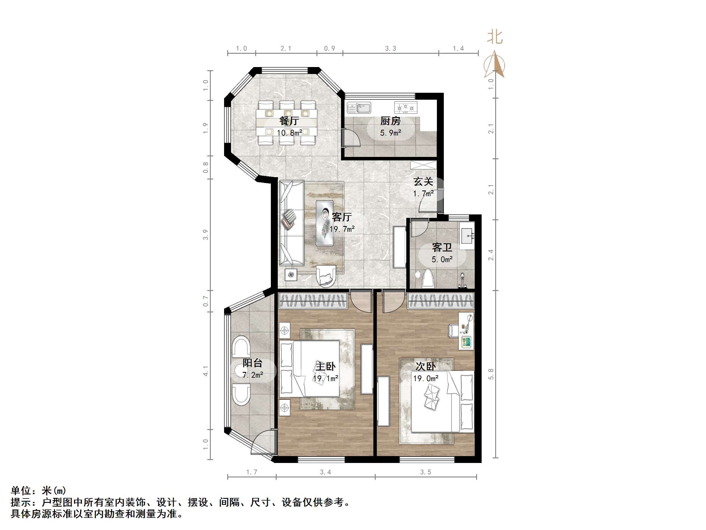 园丁小区