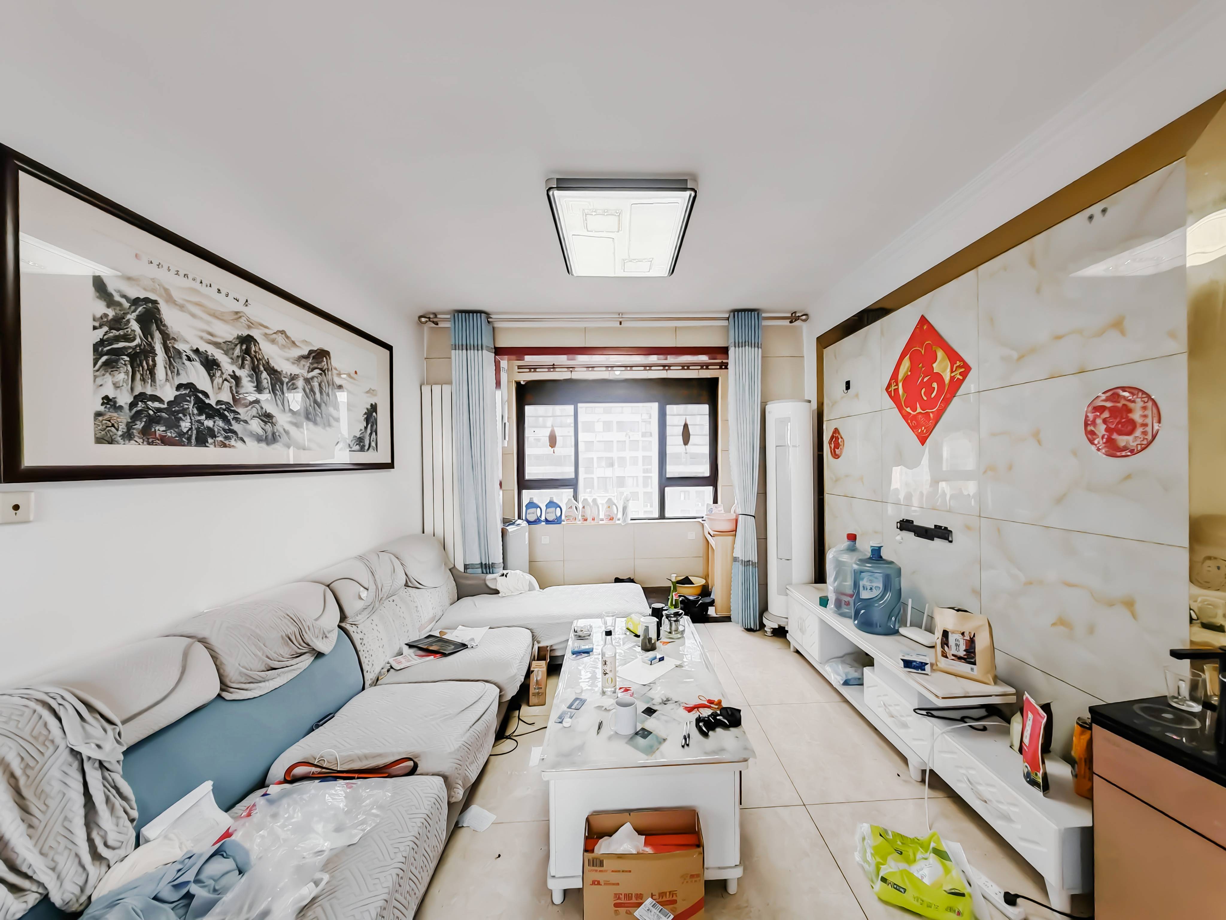  中海御山首府 南