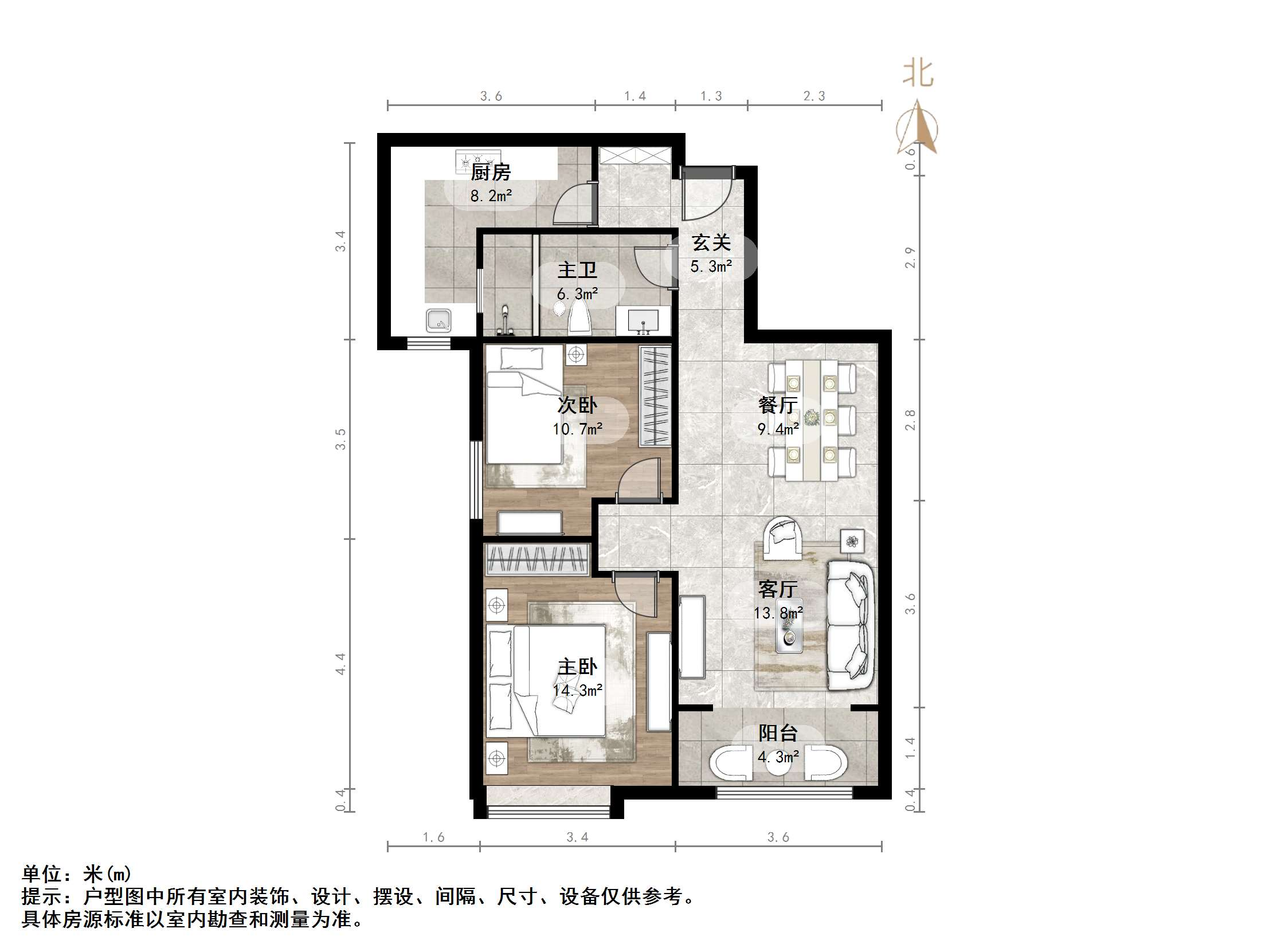 鲁能领秀城东三区（五区）