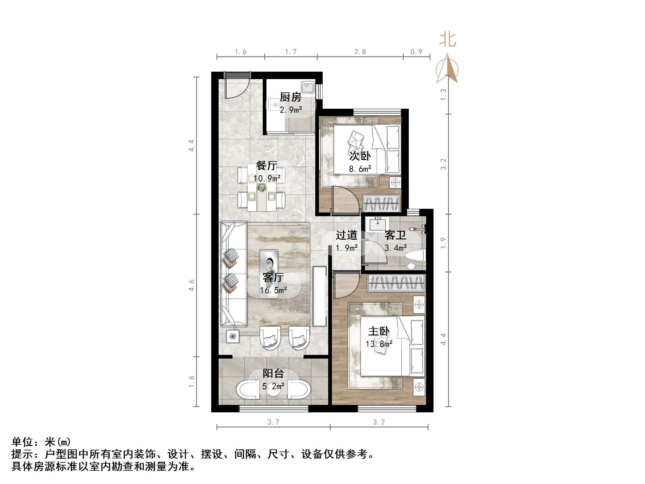 碧桂园·翡翠雅郡